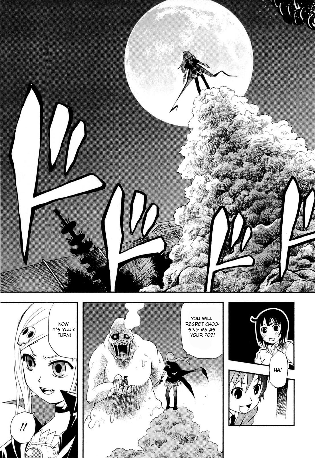 The Bestest Method of Vampire Breeding Vol. 2 Ch. 6 第13页