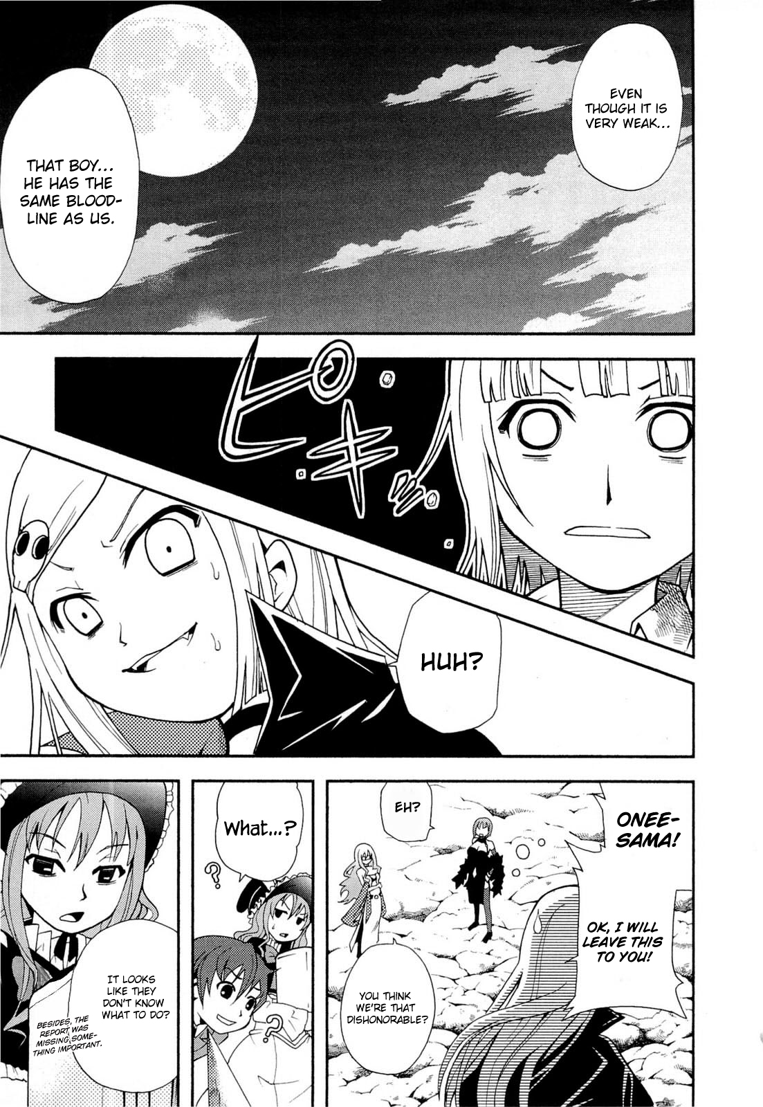 The Bestest Method of Vampire Breeding Vol. 2 Ch. 6 第15页