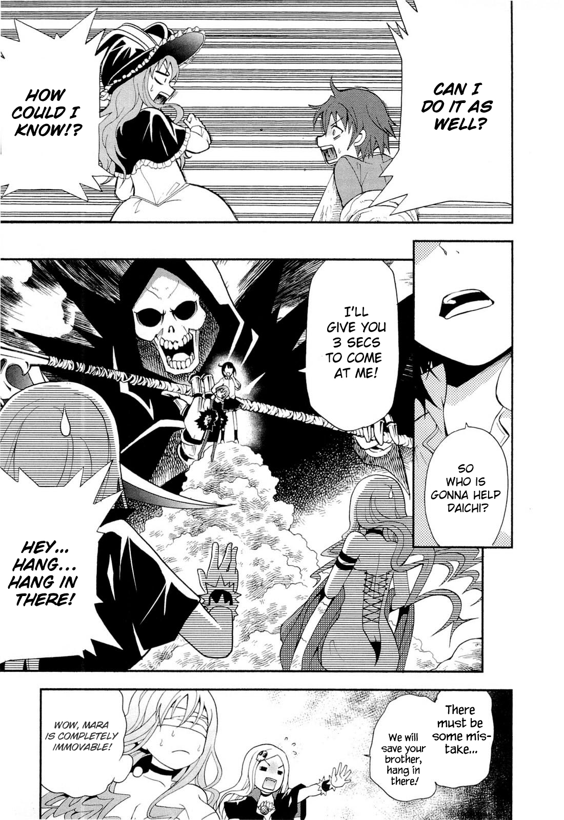 The Bestest Method of Vampire Breeding Vol. 2 Ch. 6 第17页