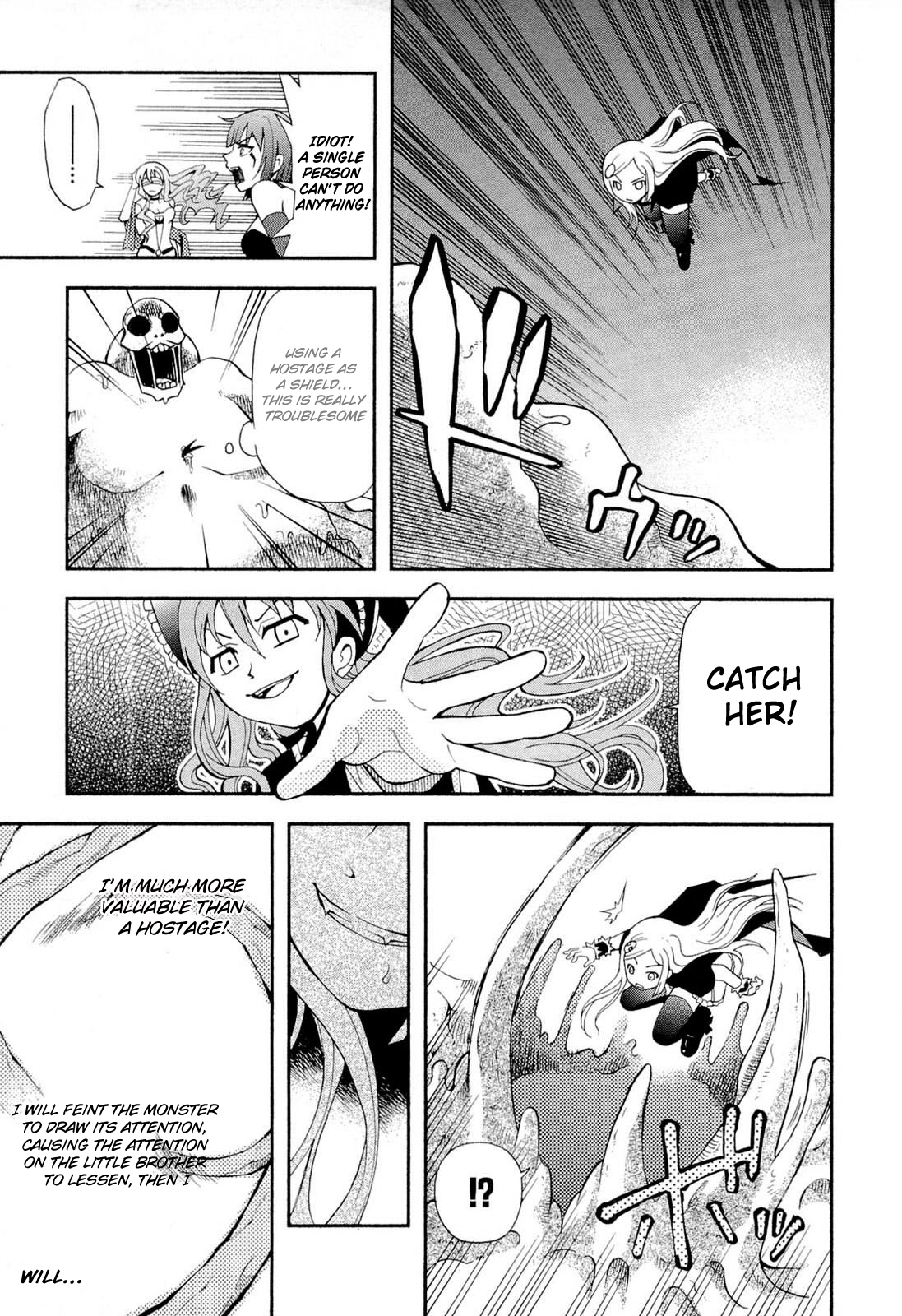 The Bestest Method of Vampire Breeding Vol. 2 Ch. 6 第21页