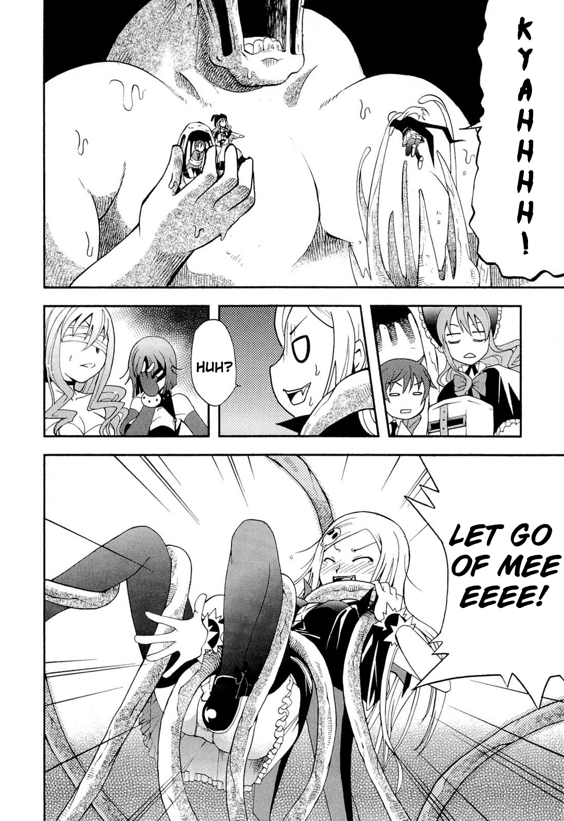 The Bestest Method of Vampire Breeding Vol. 2 Ch. 6 第22页