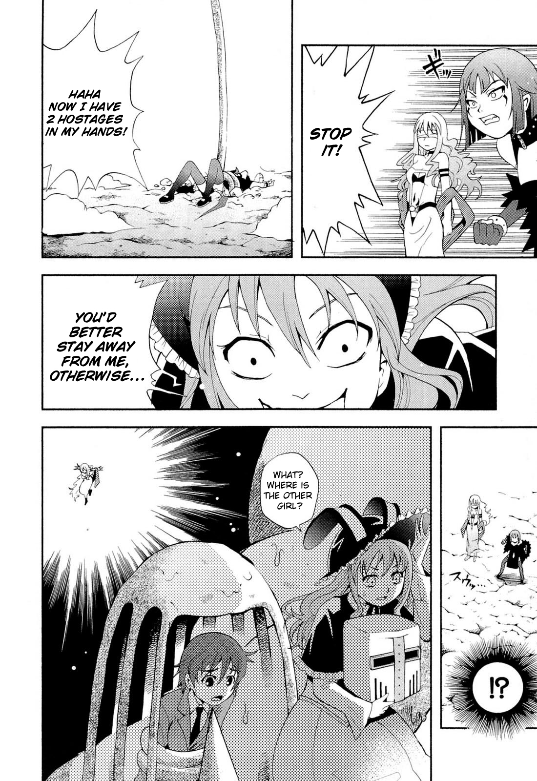 The Bestest Method of Vampire Breeding Vol. 2 Ch. 6 第24页
