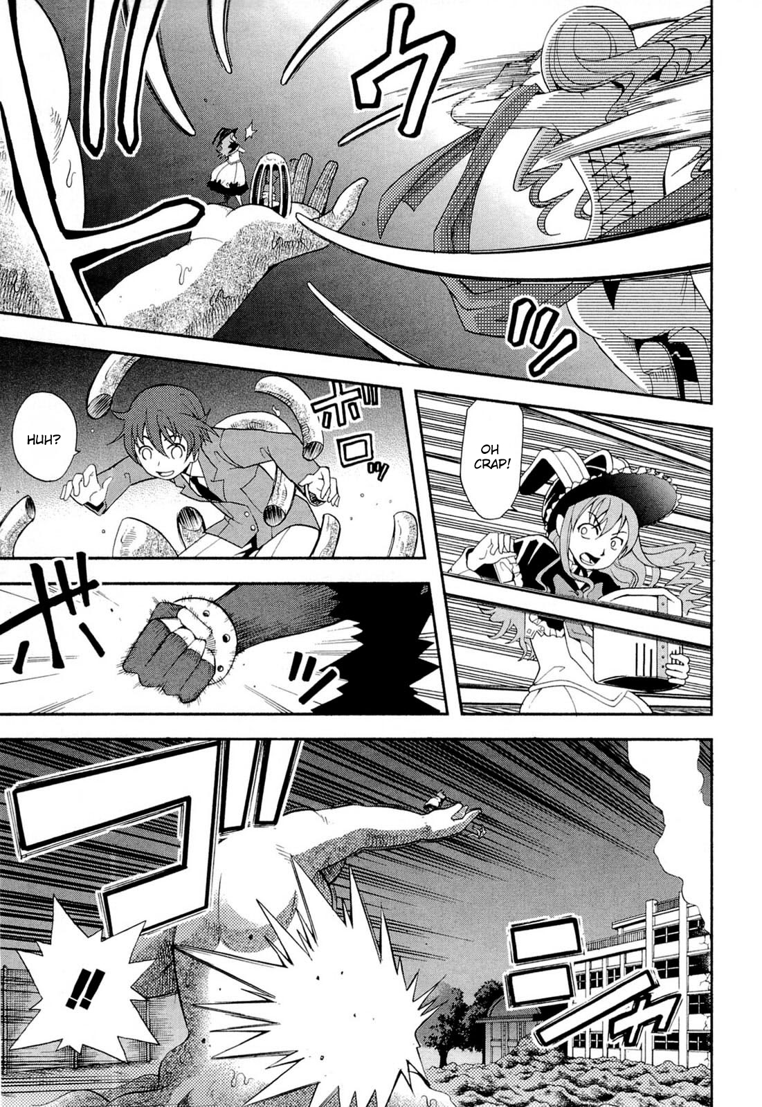 The Bestest Method of Vampire Breeding Vol. 2 Ch. 6 第25页