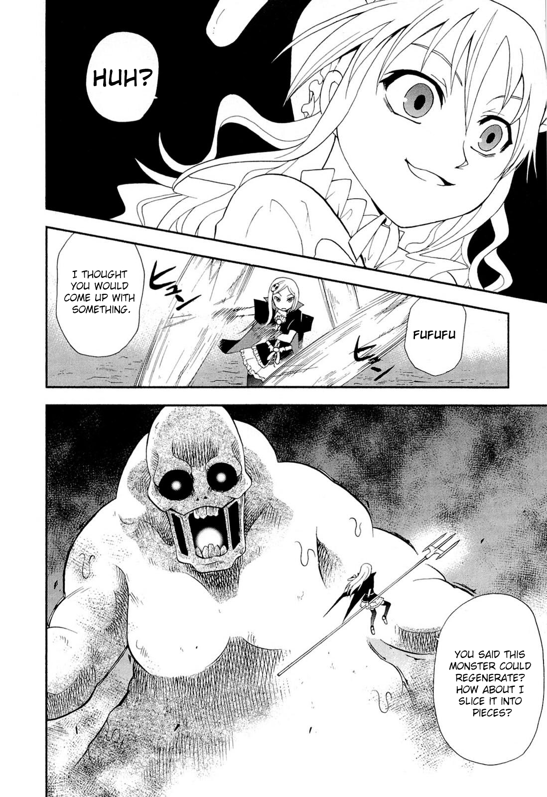 The Bestest Method of Vampire Breeding Vol. 2 Ch. 6 第32页