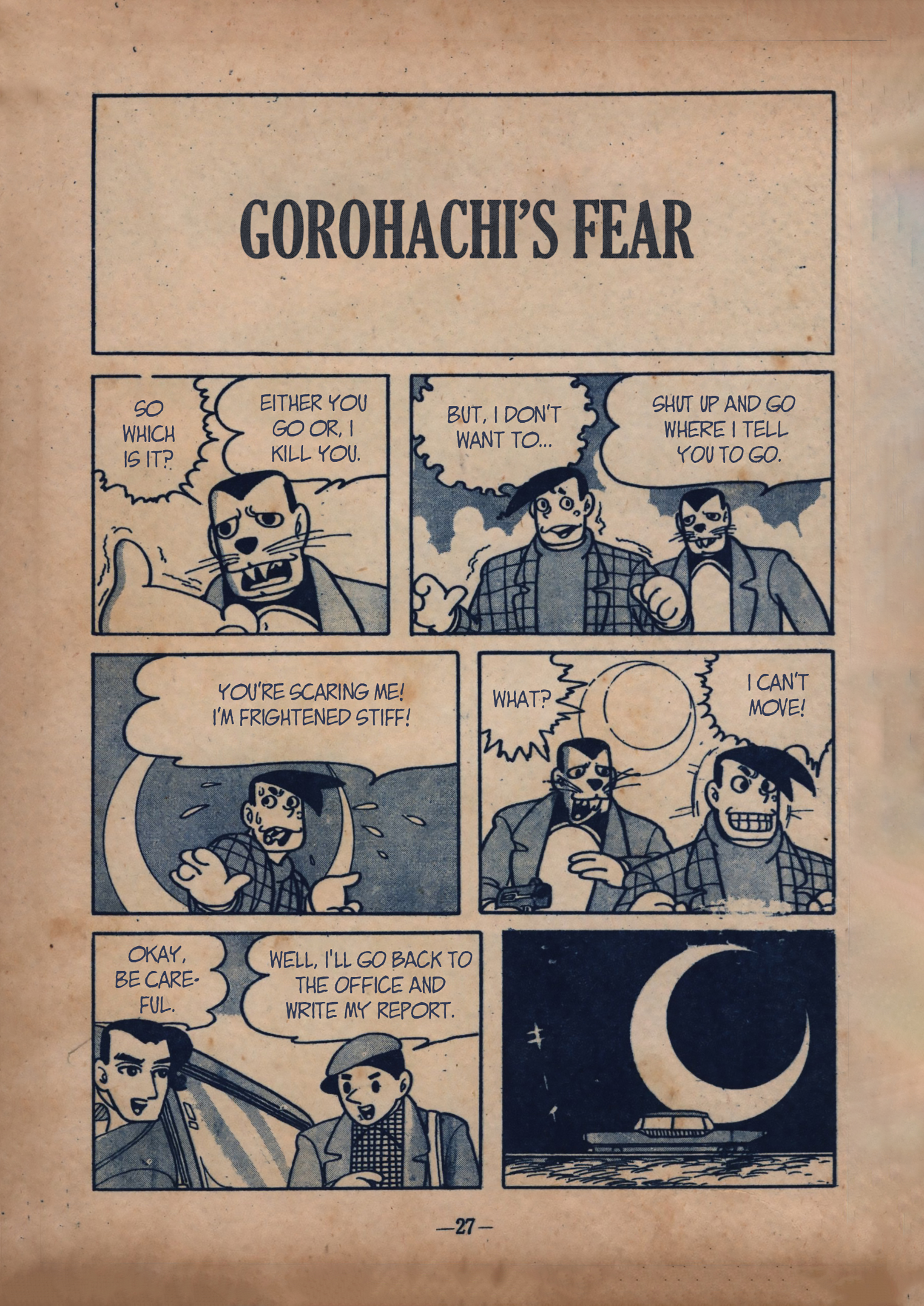 Moonlight Mask (Rental Manga) Gorohachi's Fear 第1页