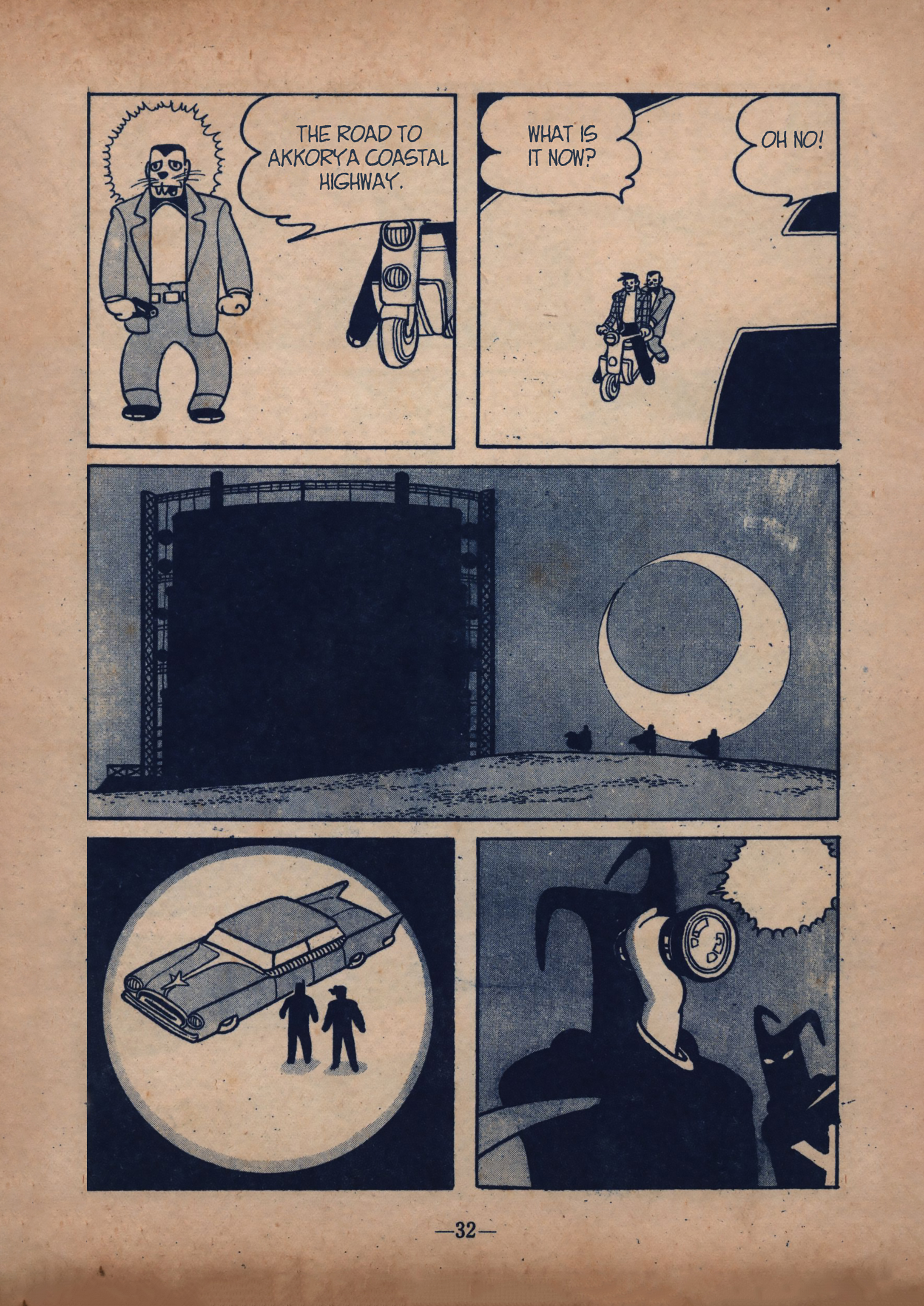 Moonlight Mask (Rental Manga) Gorohachi's Fear 第6页