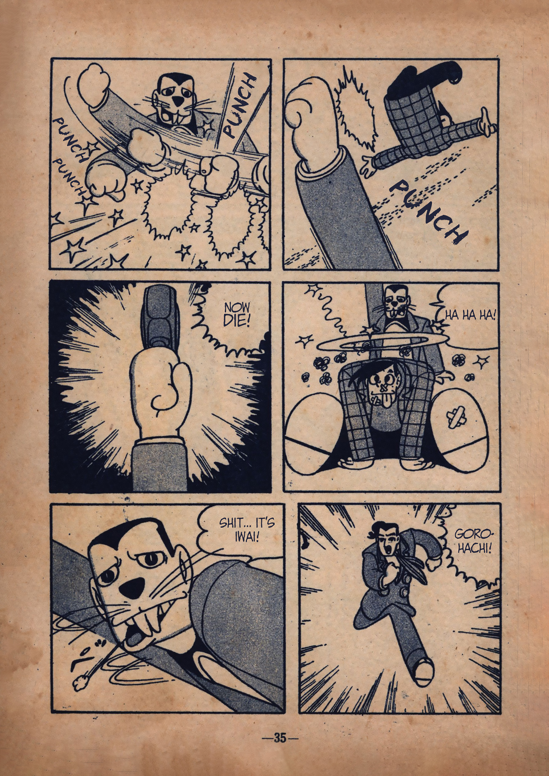 Moonlight Mask (Rental Manga) Gorohachi's Fear 第9页