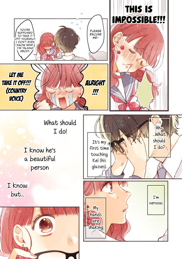 Yuurei-kun wa Genseki deshita Ch. 5 第3页
