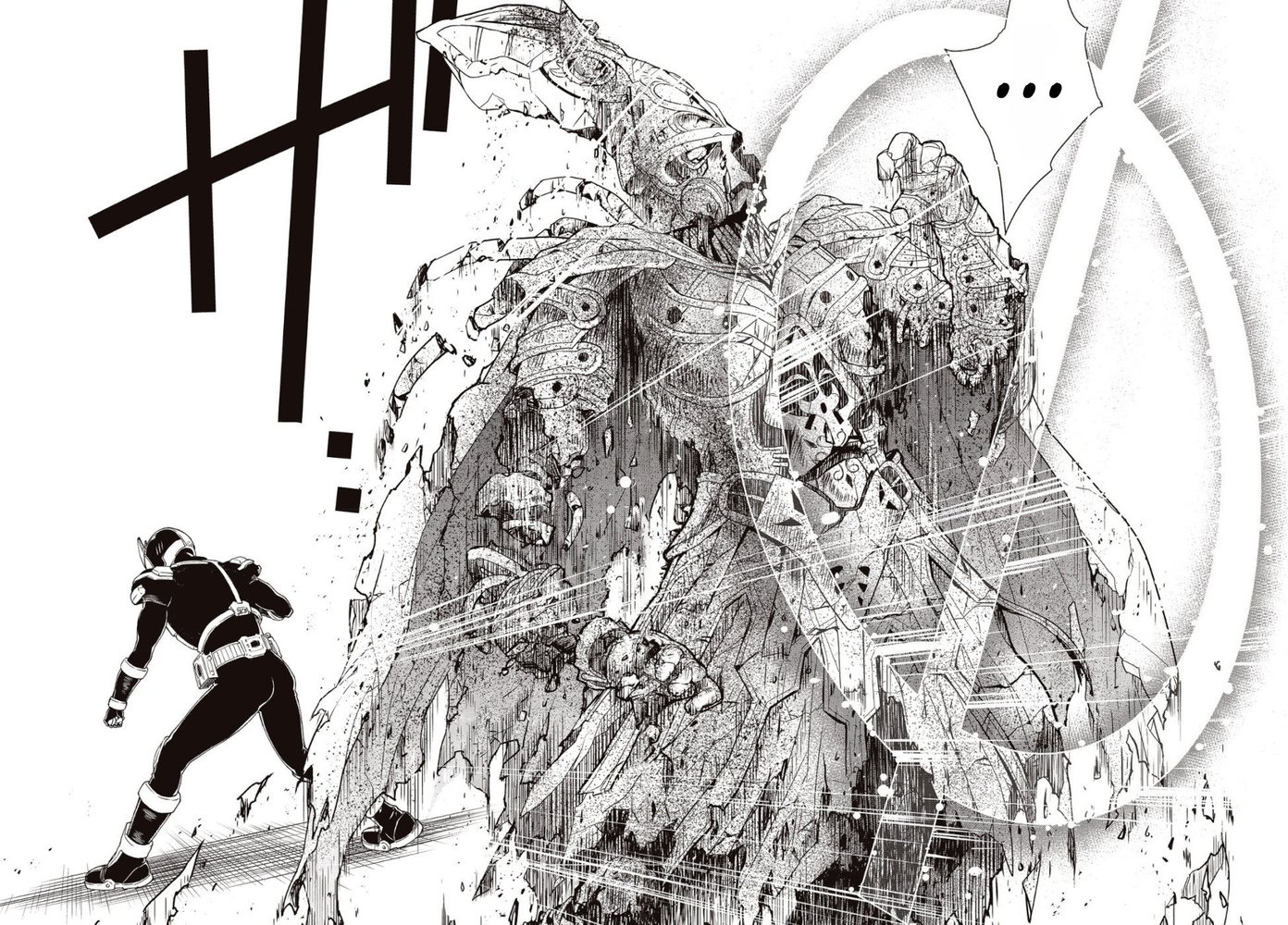 Kamen Rider 913 (Kaixa) Vol. 1 Ch. 3 第11页