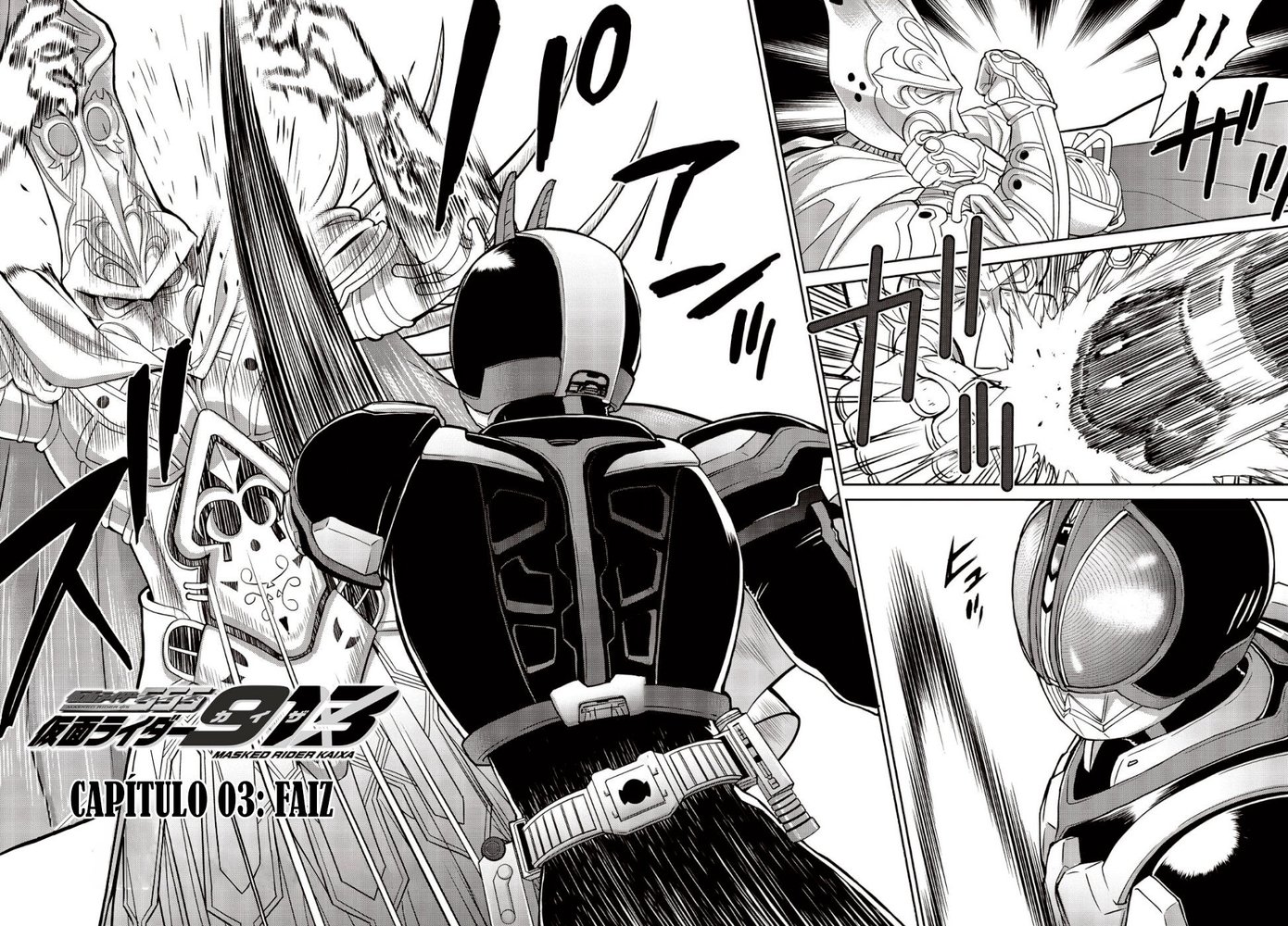 Kamen Rider 913 (Kaixa) Vol. 1 Ch. 3 第3页