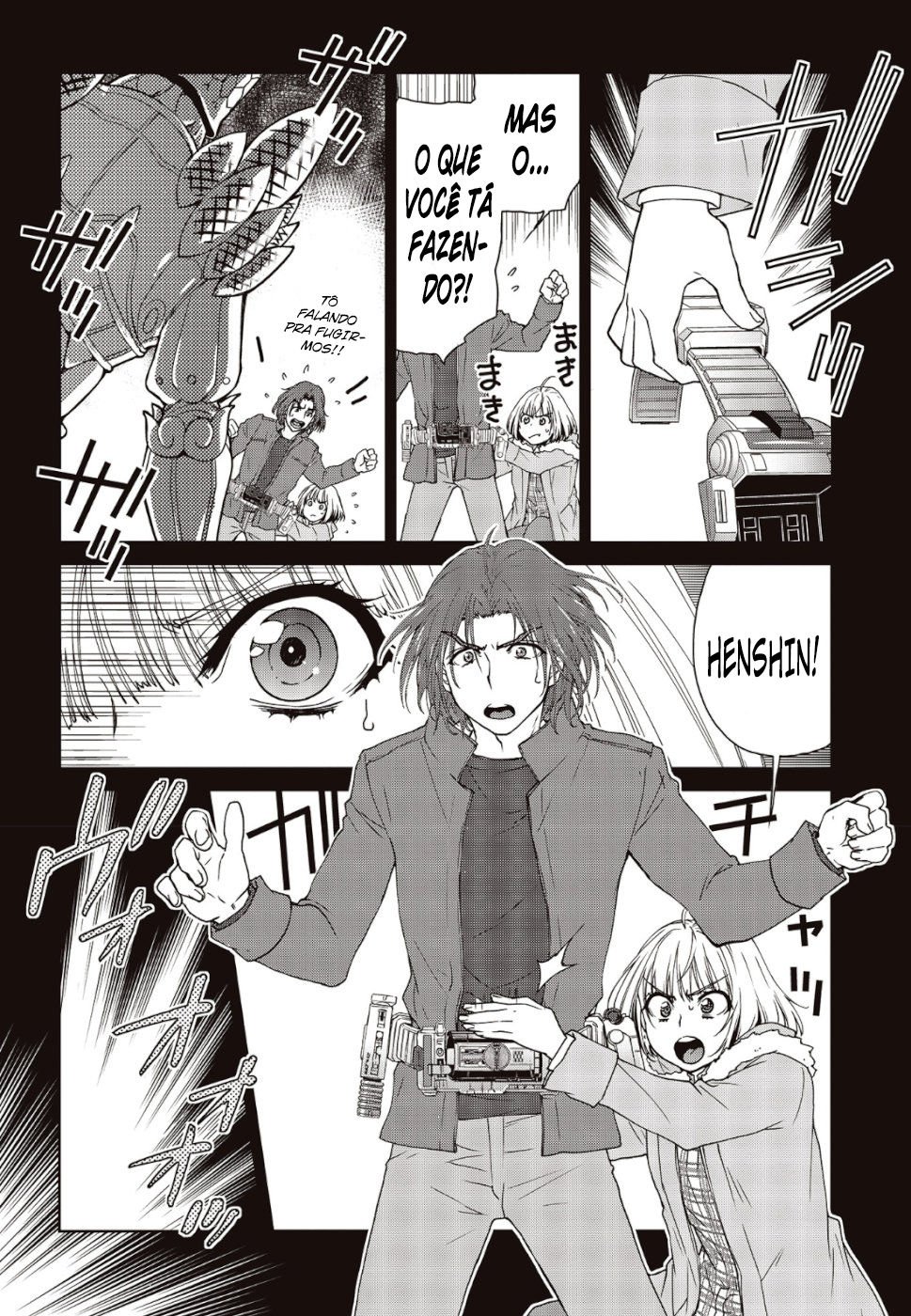 Kamen Rider 913 (Kaixa) Vol. 1 Ch. 3 第22页