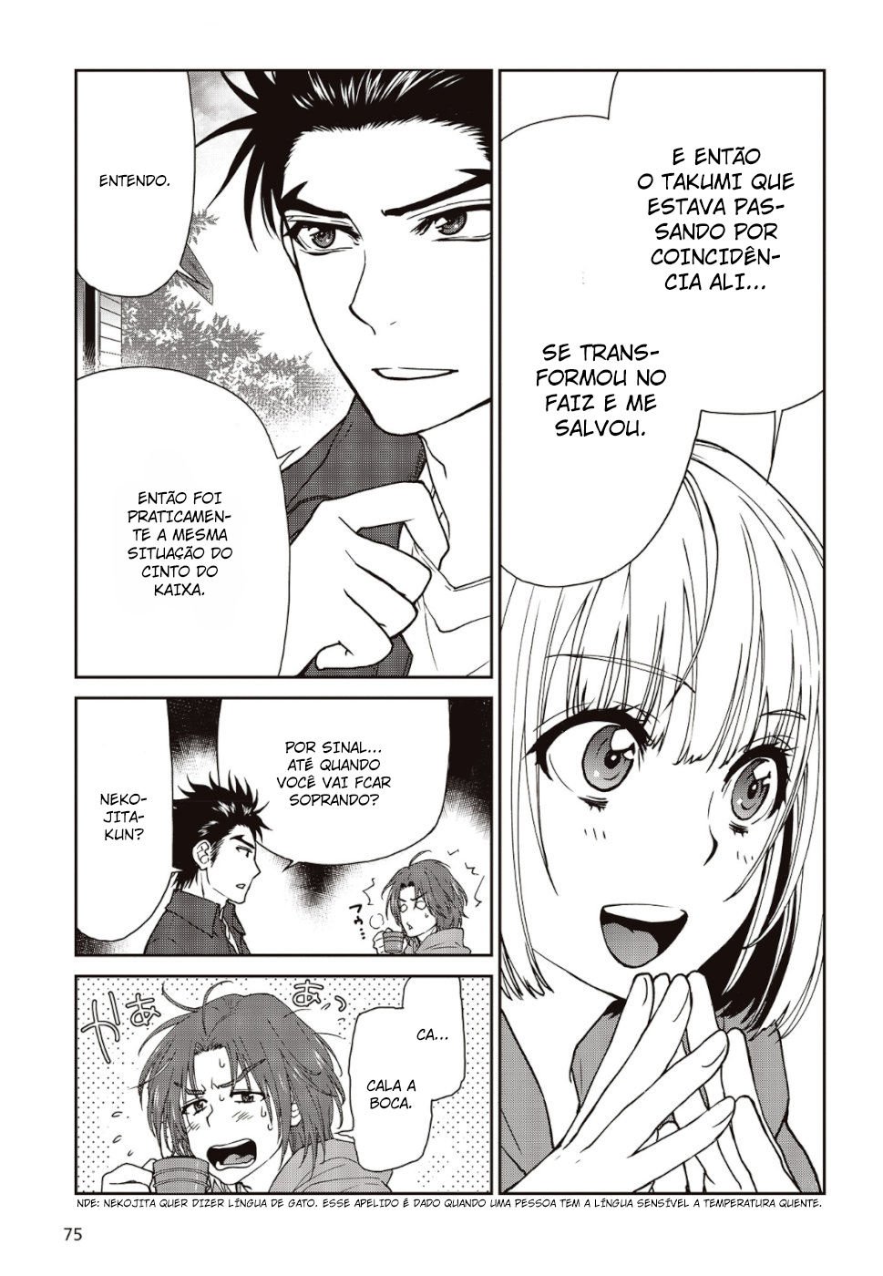 Kamen Rider 913 (Kaixa) Vol. 1 Ch. 3 第23页