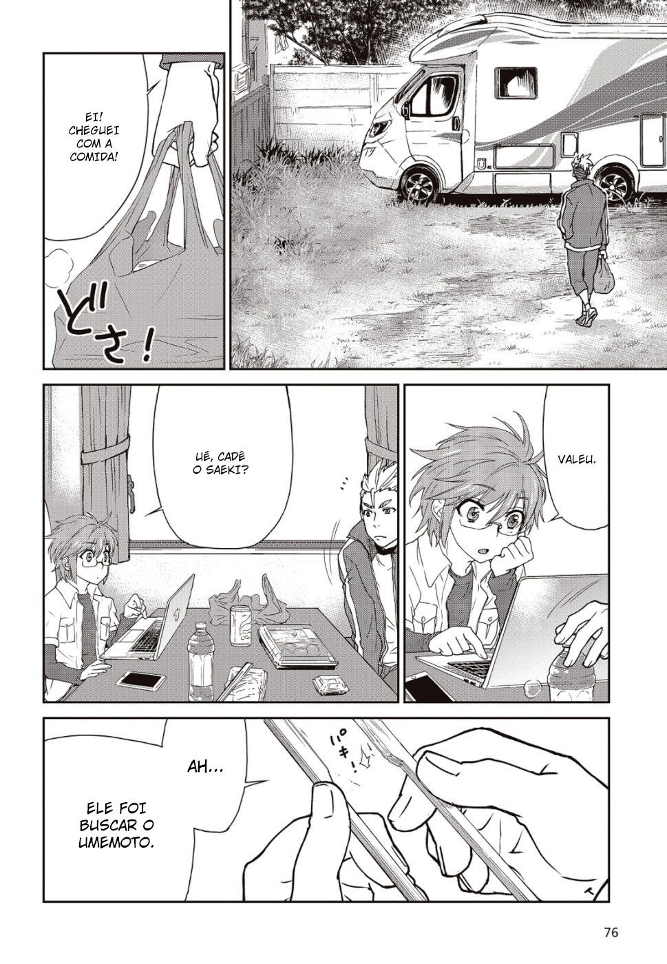 Kamen Rider 913 (Kaixa) Vol. 1 Ch. 3 第24页