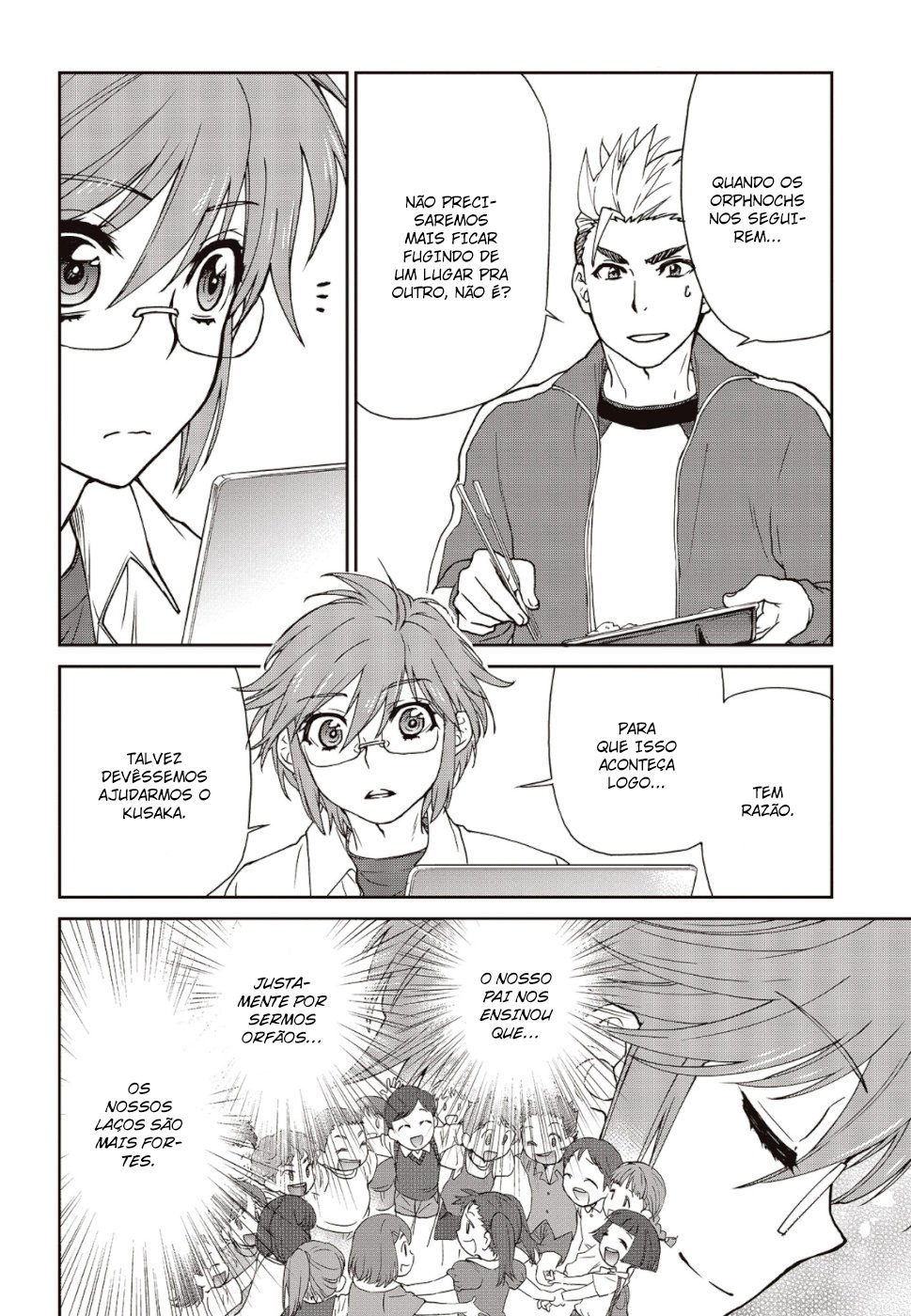 Kamen Rider 913 (Kaixa) Vol. 1 Ch. 3 第26页