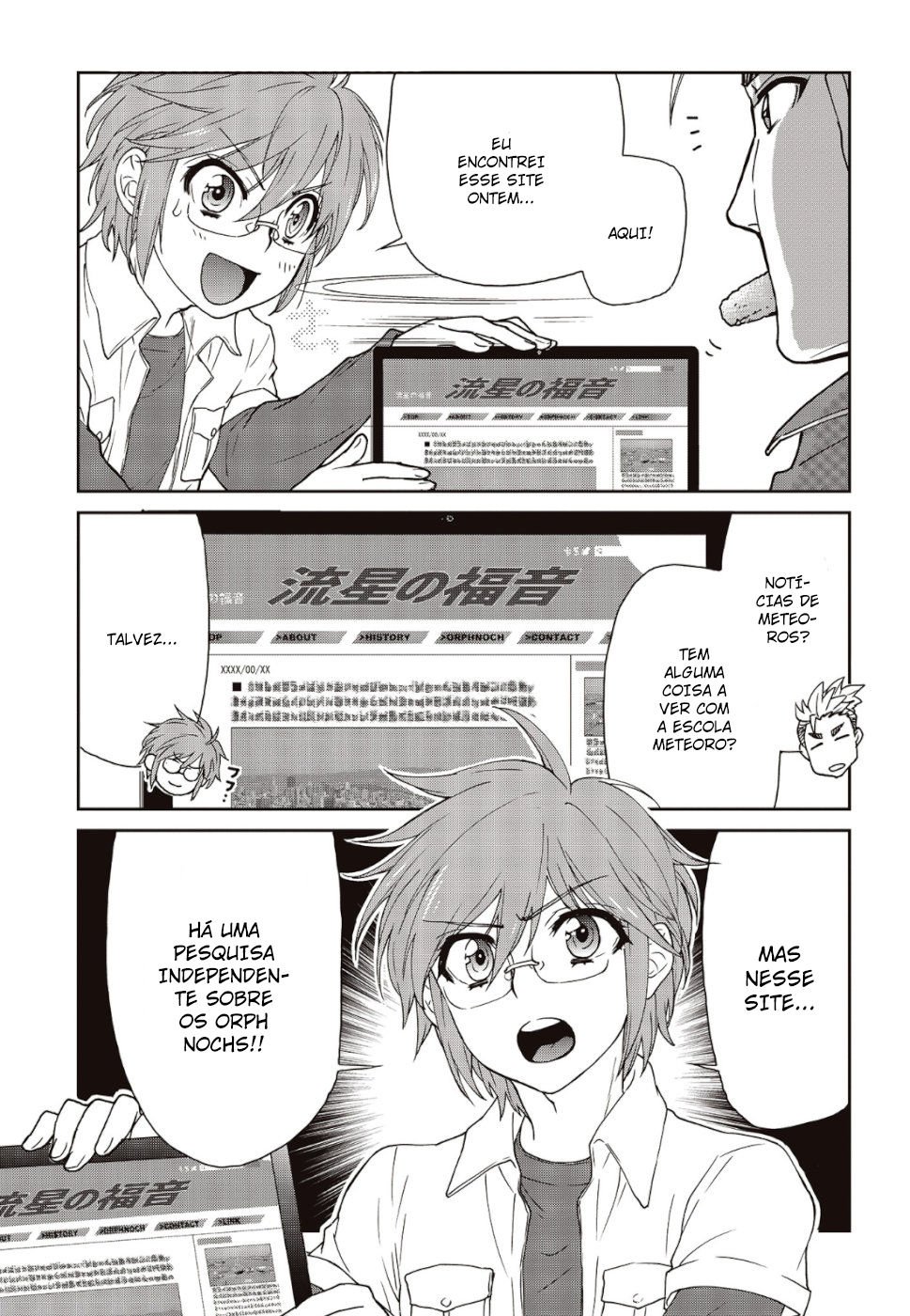 Kamen Rider 913 (Kaixa) Vol. 1 Ch. 3 第27页