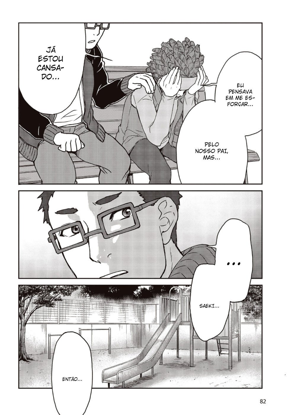 Kamen Rider 913 (Kaixa) Vol. 1 Ch. 3 第30页