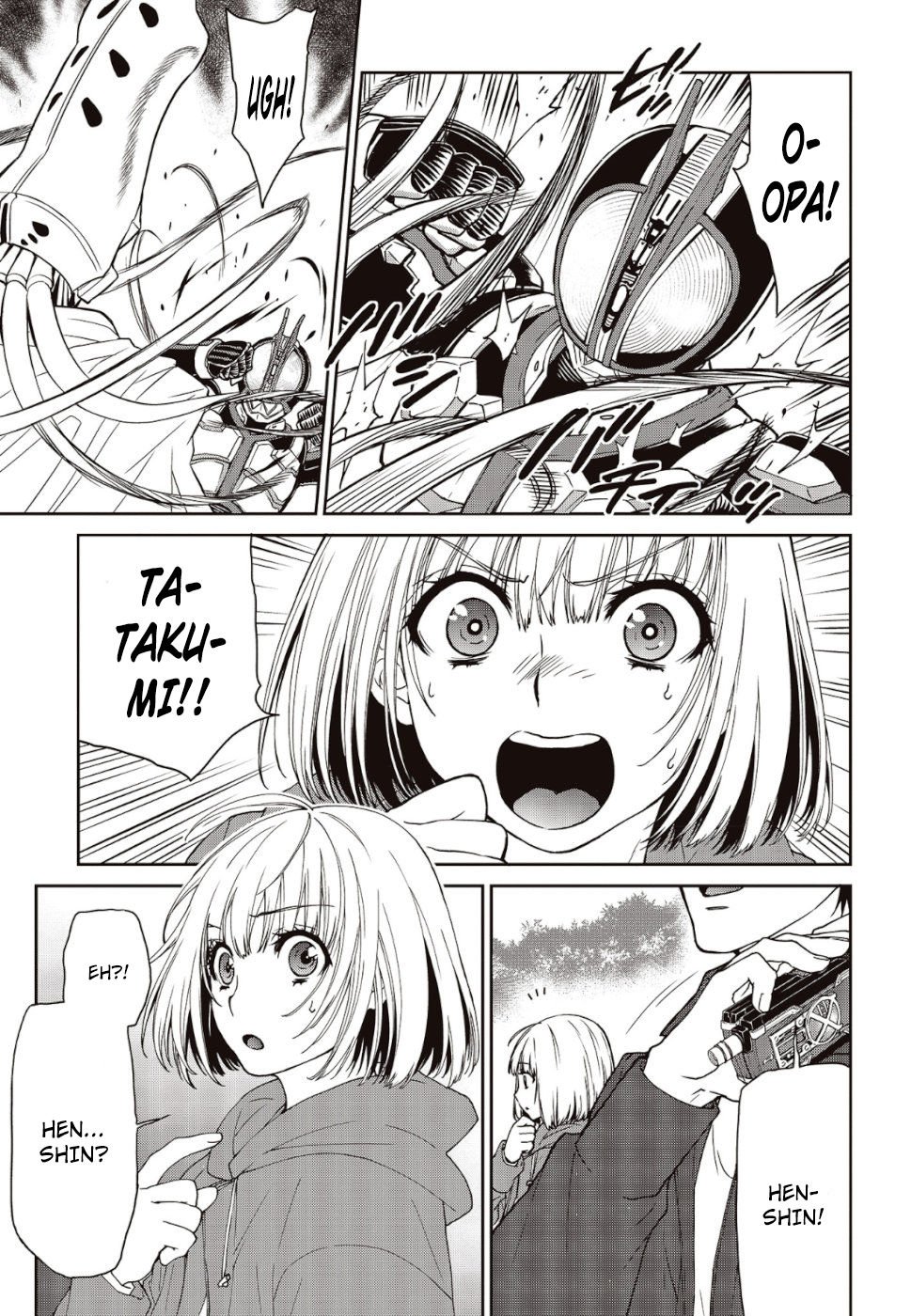 Kamen Rider 913 (Kaixa) Vol. 1 Ch. 3 第5页