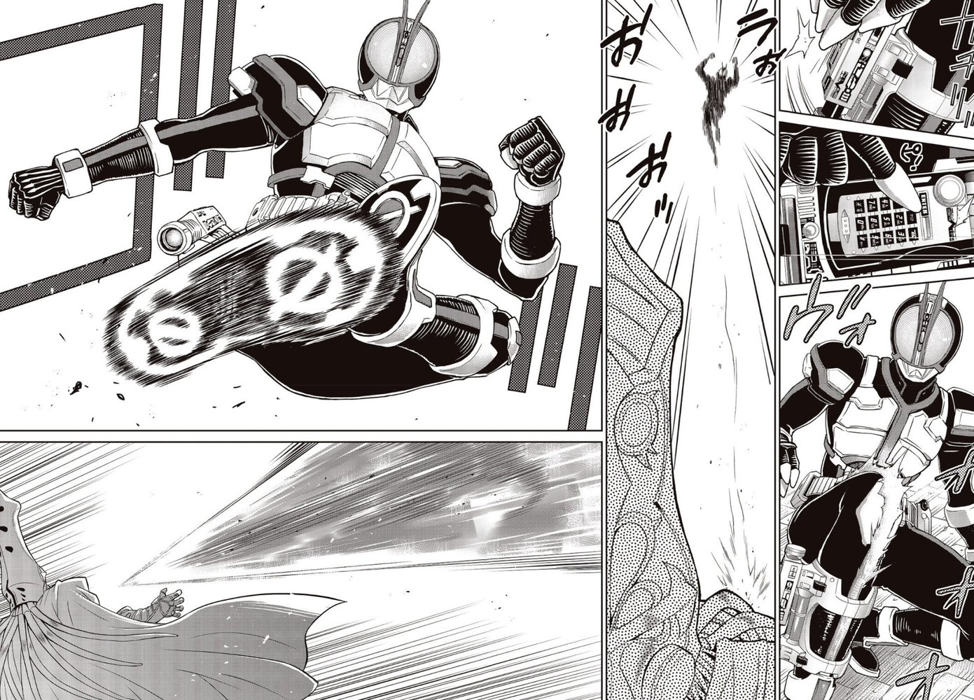 Kamen Rider 913 (Kaixa) Vol. 1 Ch. 3 第10页