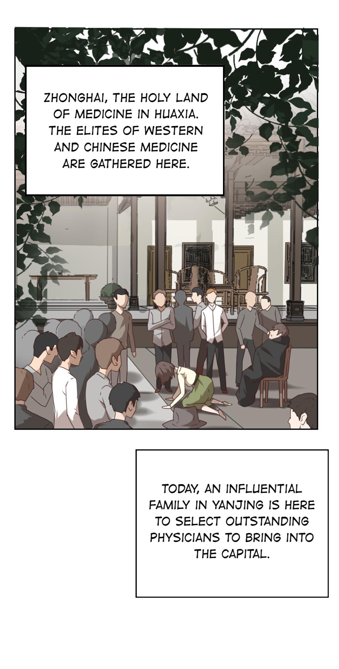 My Imperial Physician 第1页