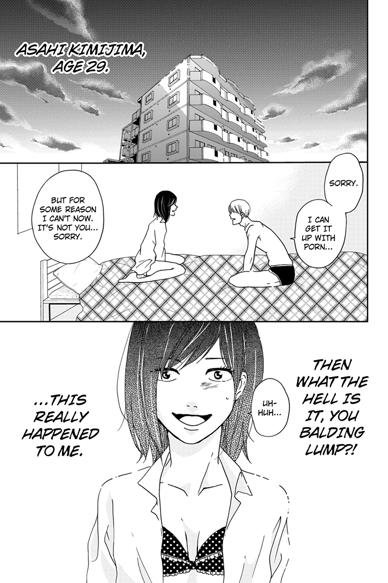 Onna na no de Shouganai Vol. 1 Ch. 3 第2页