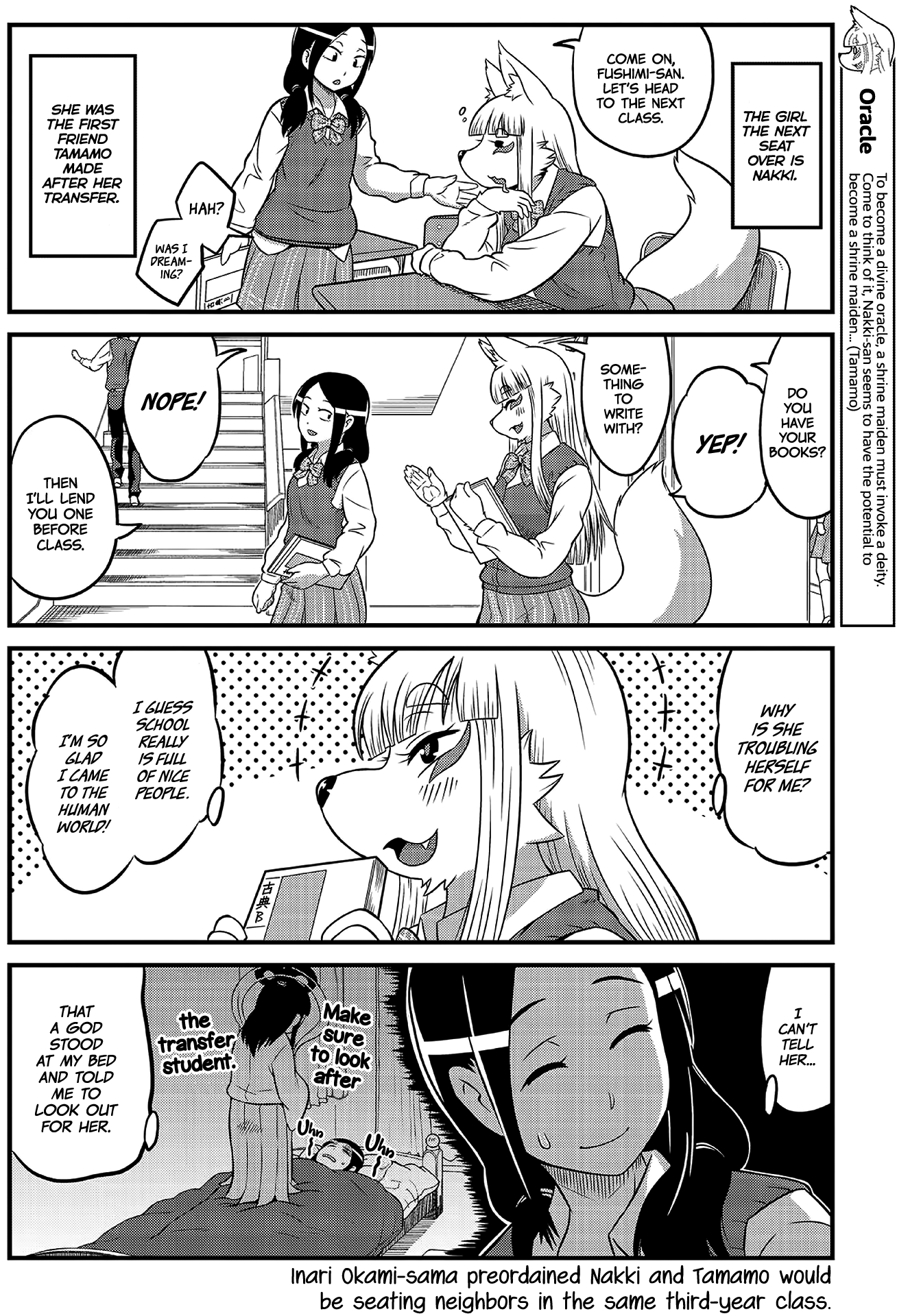 Tamamo-chan’s a Fox! Vol. 1 Ch. 2 第6页