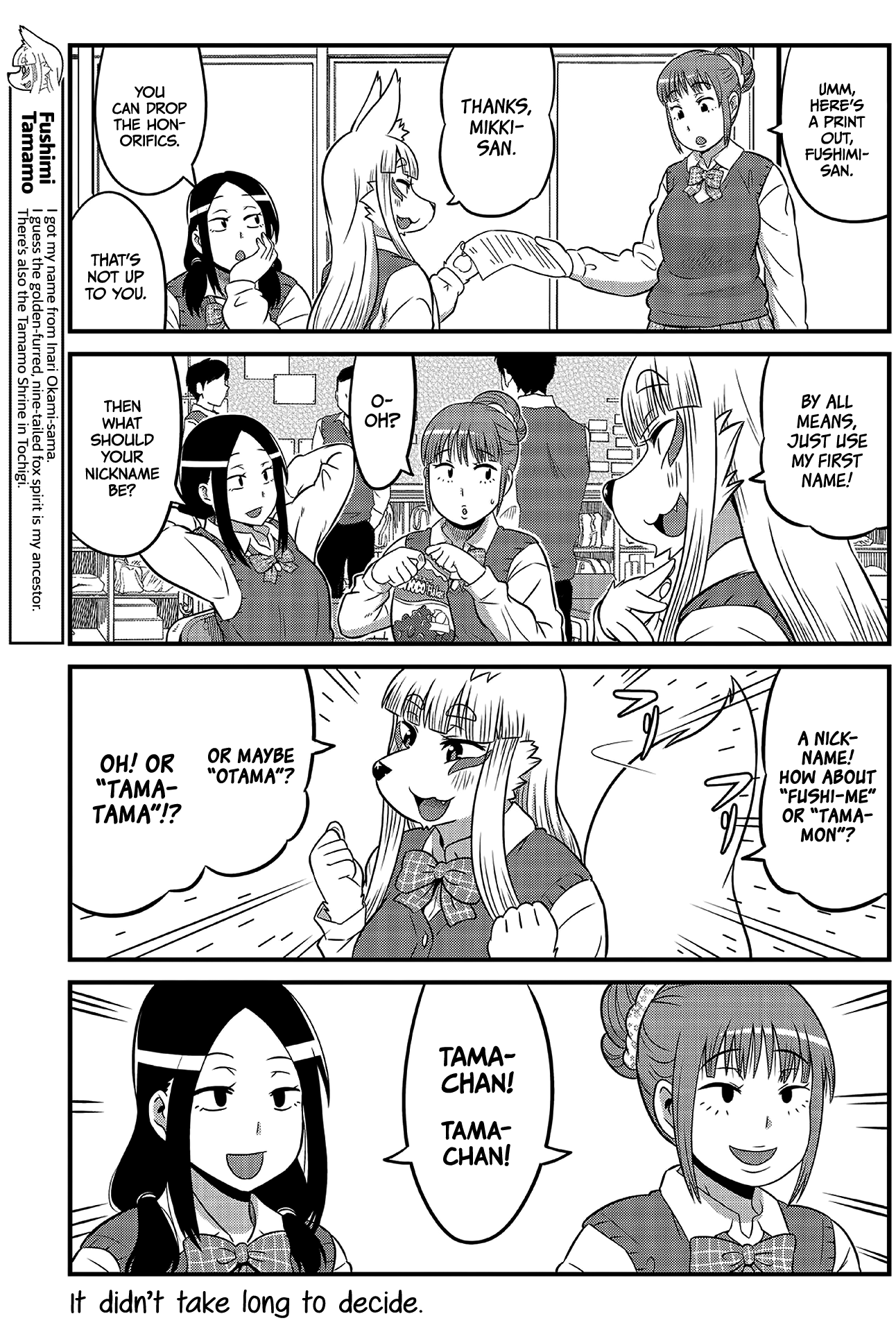 Tamamo-chan’s a Fox! Vol. 1 Ch. 2 第7页