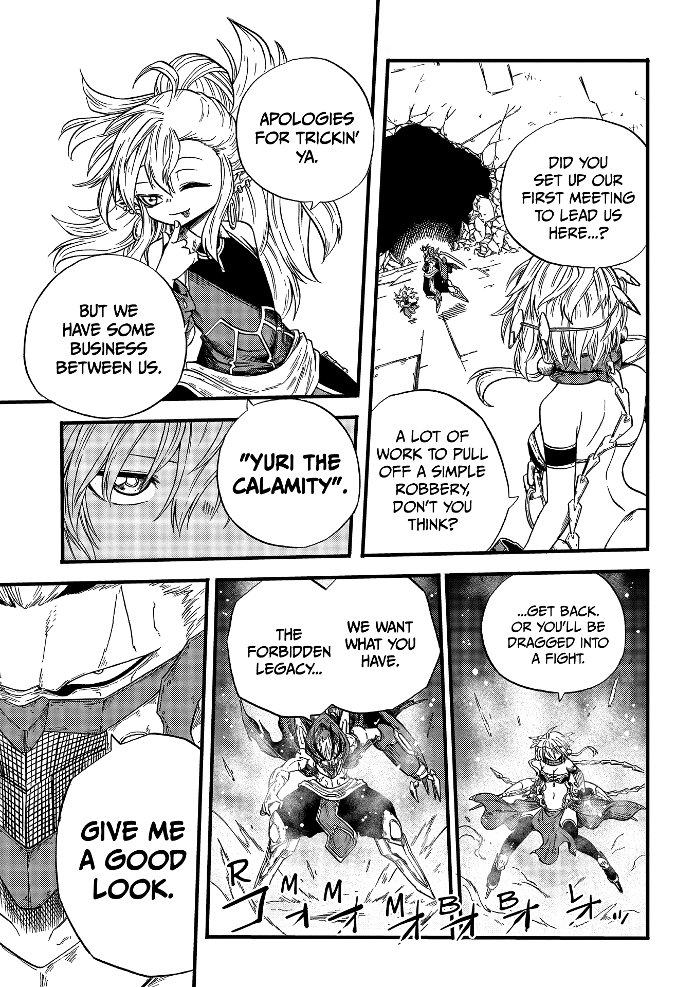 Suna no Umi no Ifrit Iron Claw Gad 第14页