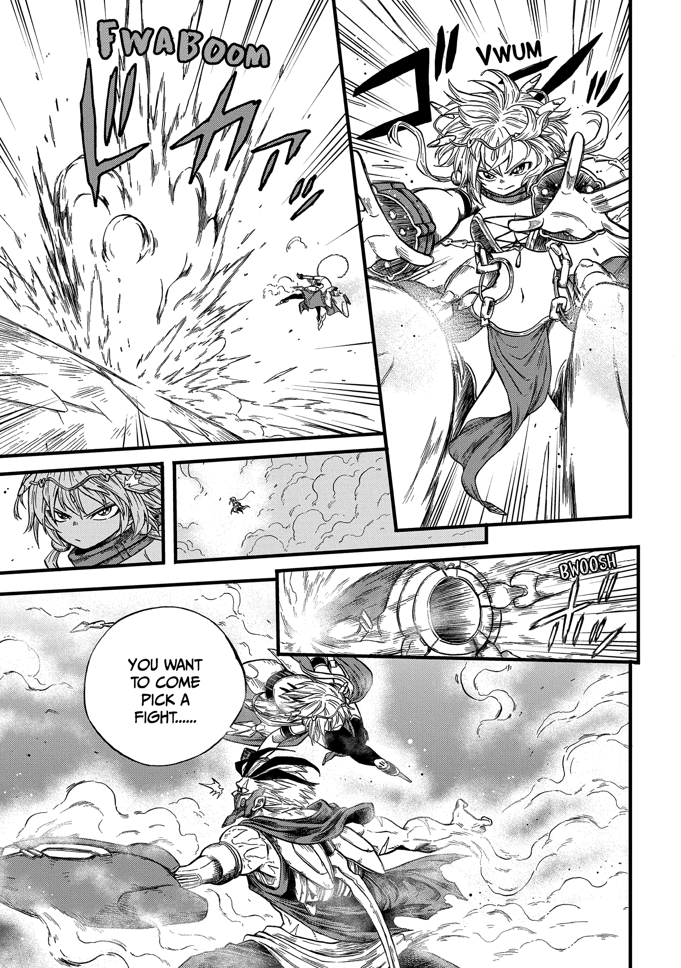 Suna no Umi no Ifrit Iron Claw Gad 第16页