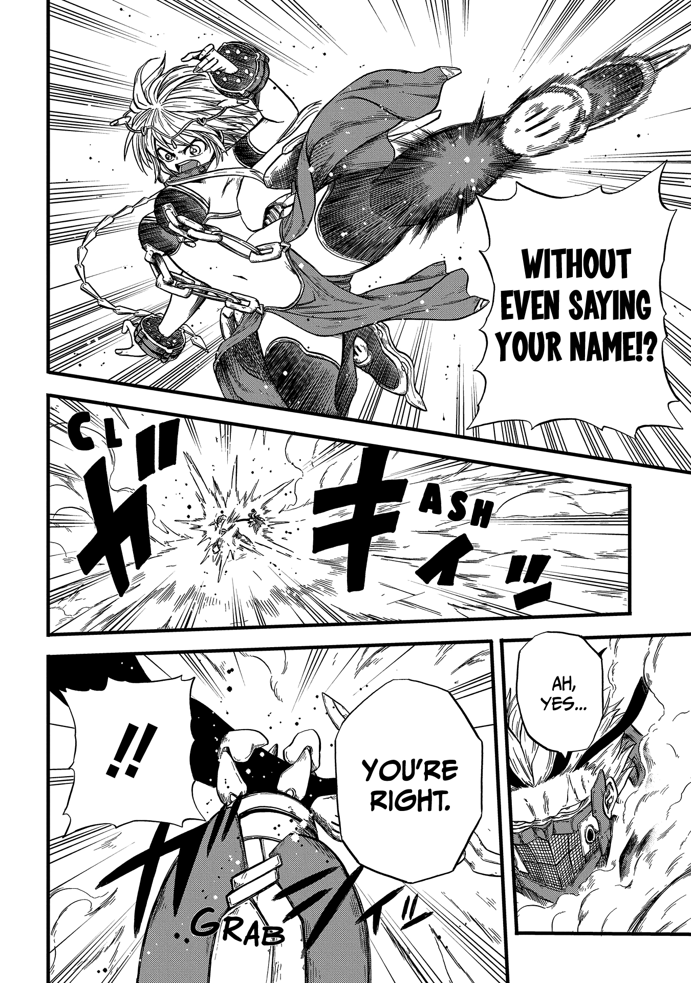 Suna no Umi no Ifrit Iron Claw Gad 第17页