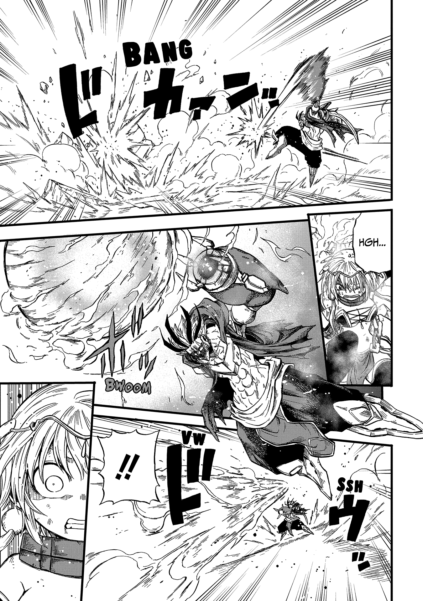 Suna no Umi no Ifrit Iron Claw Gad 第18页