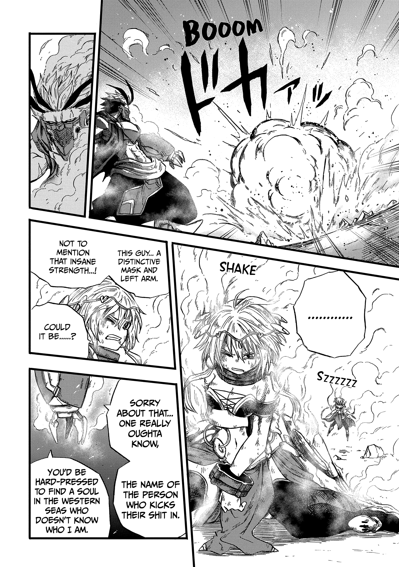 Suna no Umi no Ifrit Iron Claw Gad 第19页
