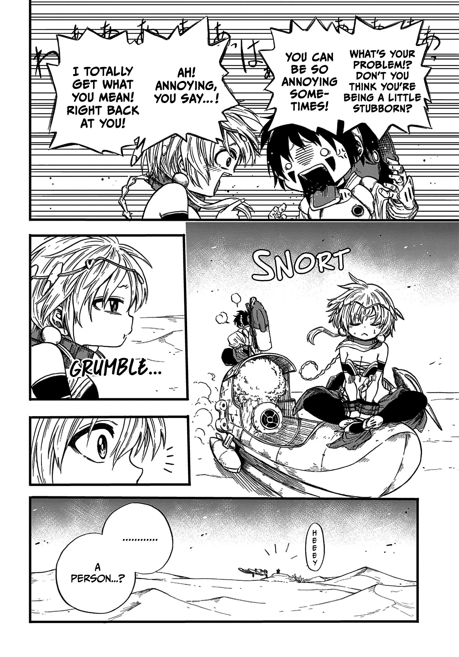Suna no Umi no Ifrit Iron Claw Gad 第5页