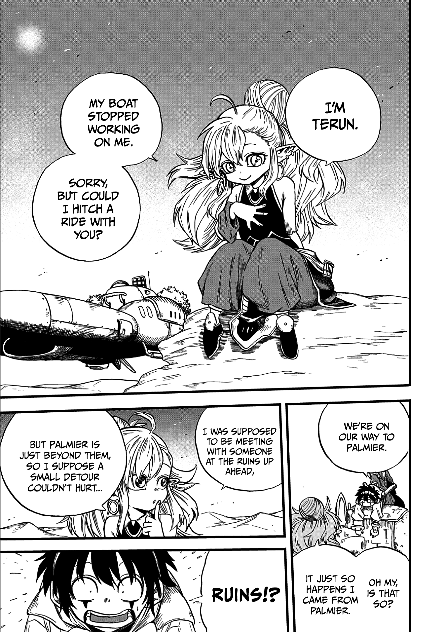 Suna no Umi no Ifrit Iron Claw Gad 第6页