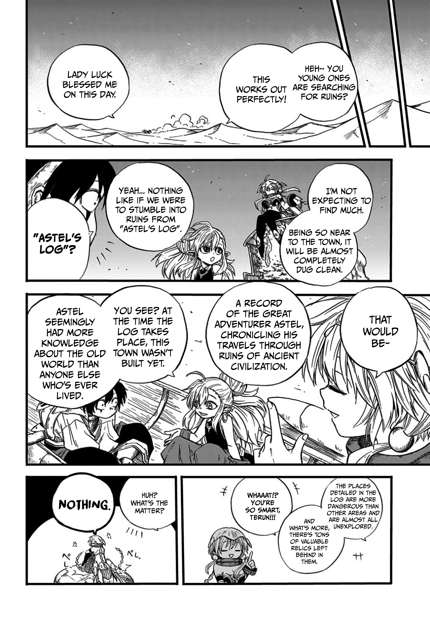 Suna no Umi no Ifrit Iron Claw Gad 第7页