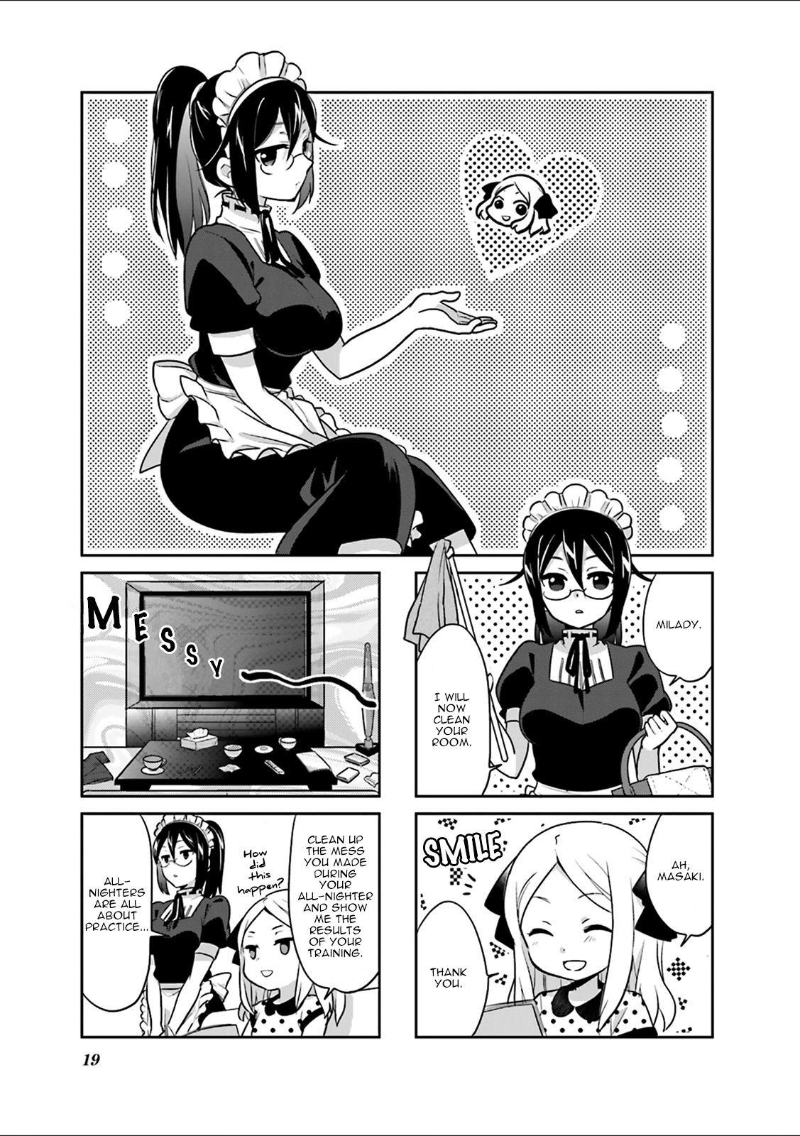 Custom Maid! Vol. 1 Ch. 2 第2页