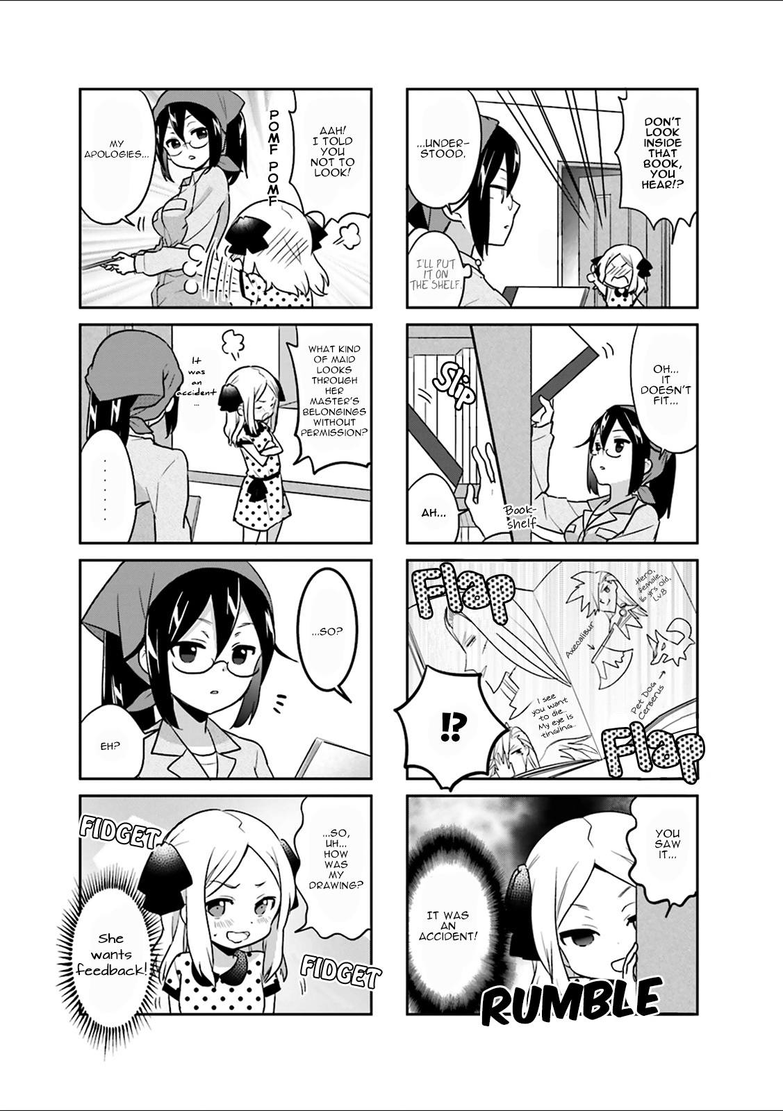 Custom Maid! Vol. 1 Ch. 2 第4页
