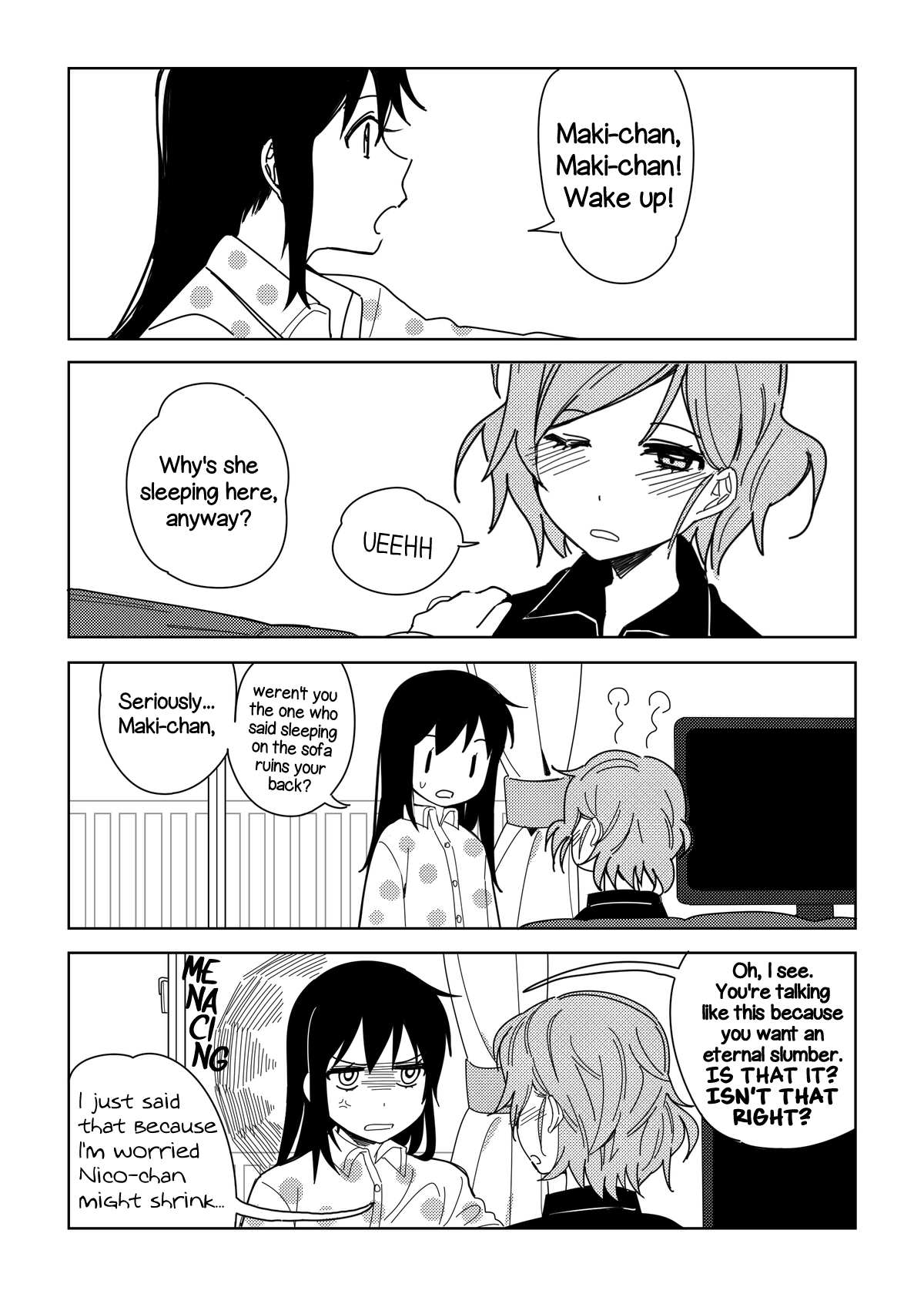 Love Live! NicoMaki - Antifreeze Oneshot 第12页