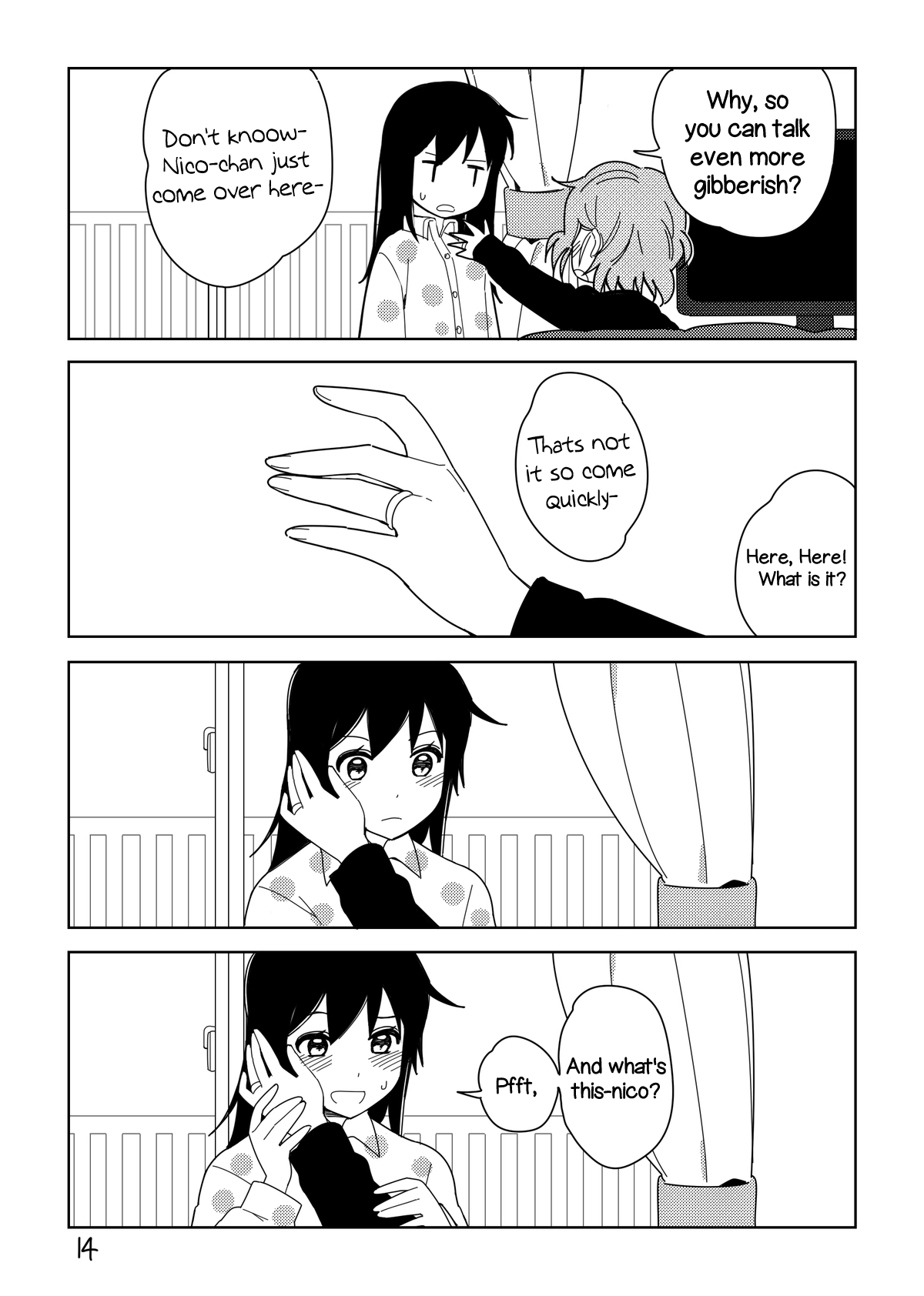 Love Live! NicoMaki - Antifreeze Oneshot 第13页