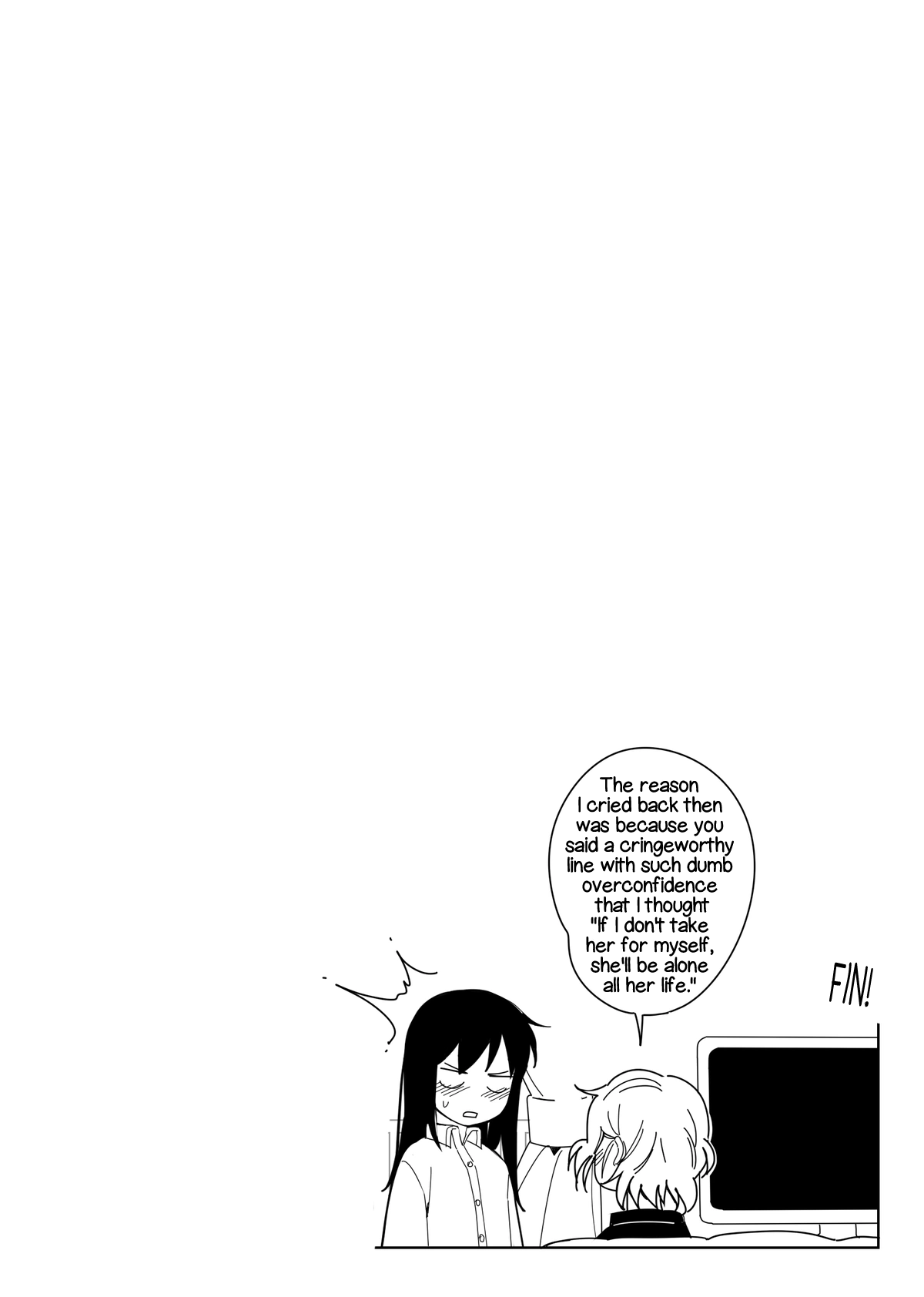 Love Live! NicoMaki - Antifreeze Oneshot 第16页