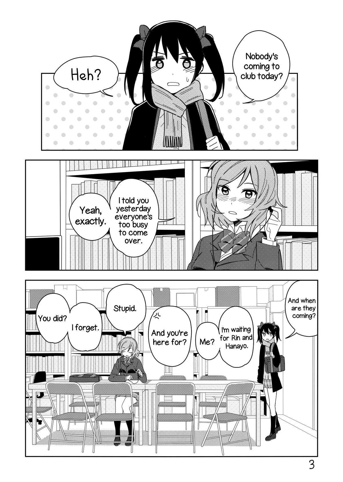 Love Live! NicoMaki - Antifreeze 第3页