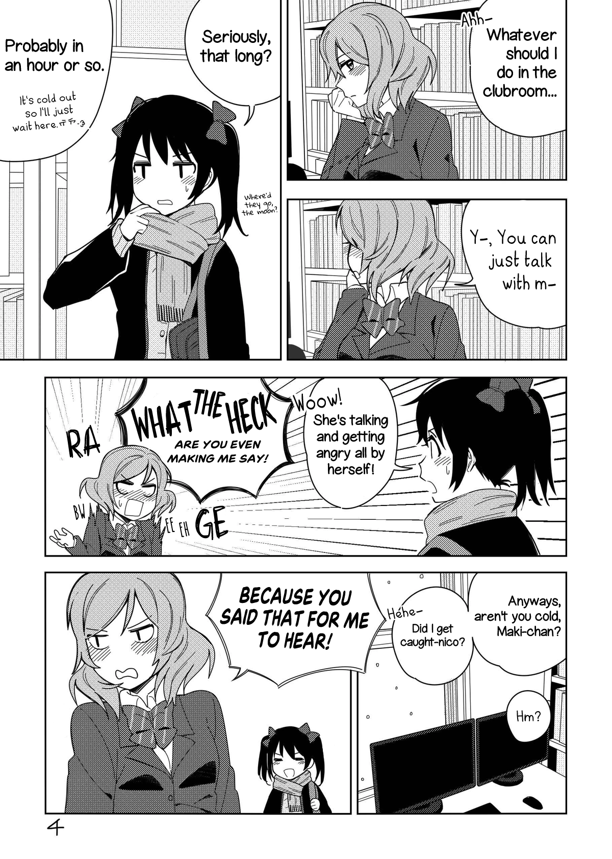 Love Live! NicoMaki - Antifreeze 第4页