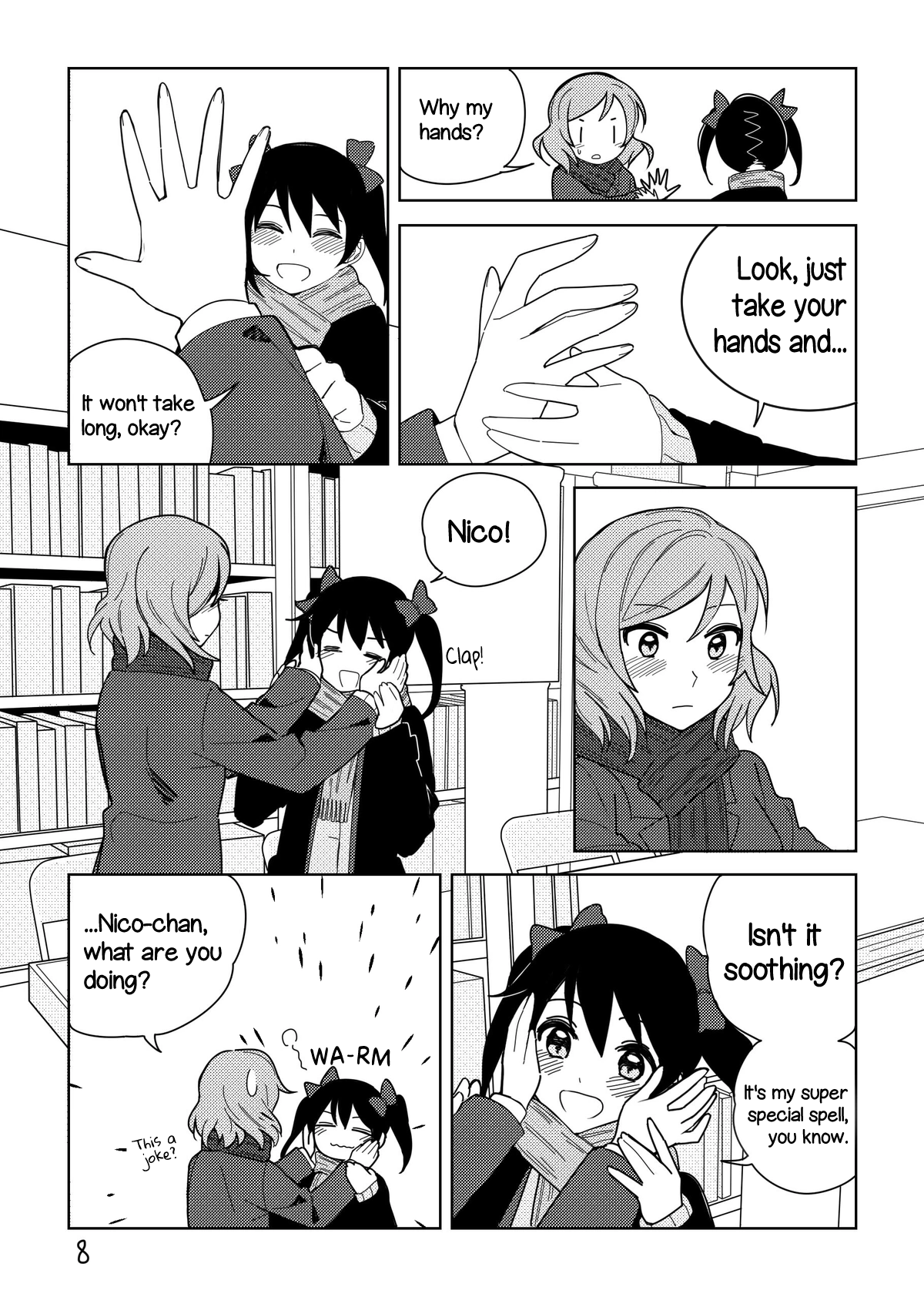 Love Live! NicoMaki - Antifreeze 第8页