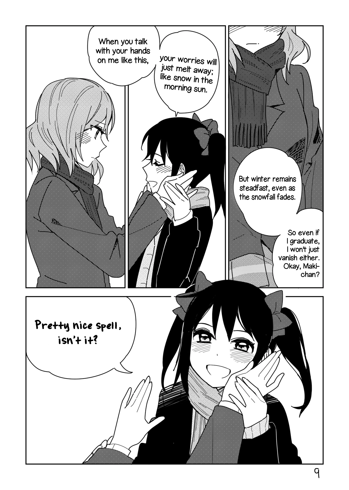 Love Live! NicoMaki - Antifreeze Oneshot 第9页
