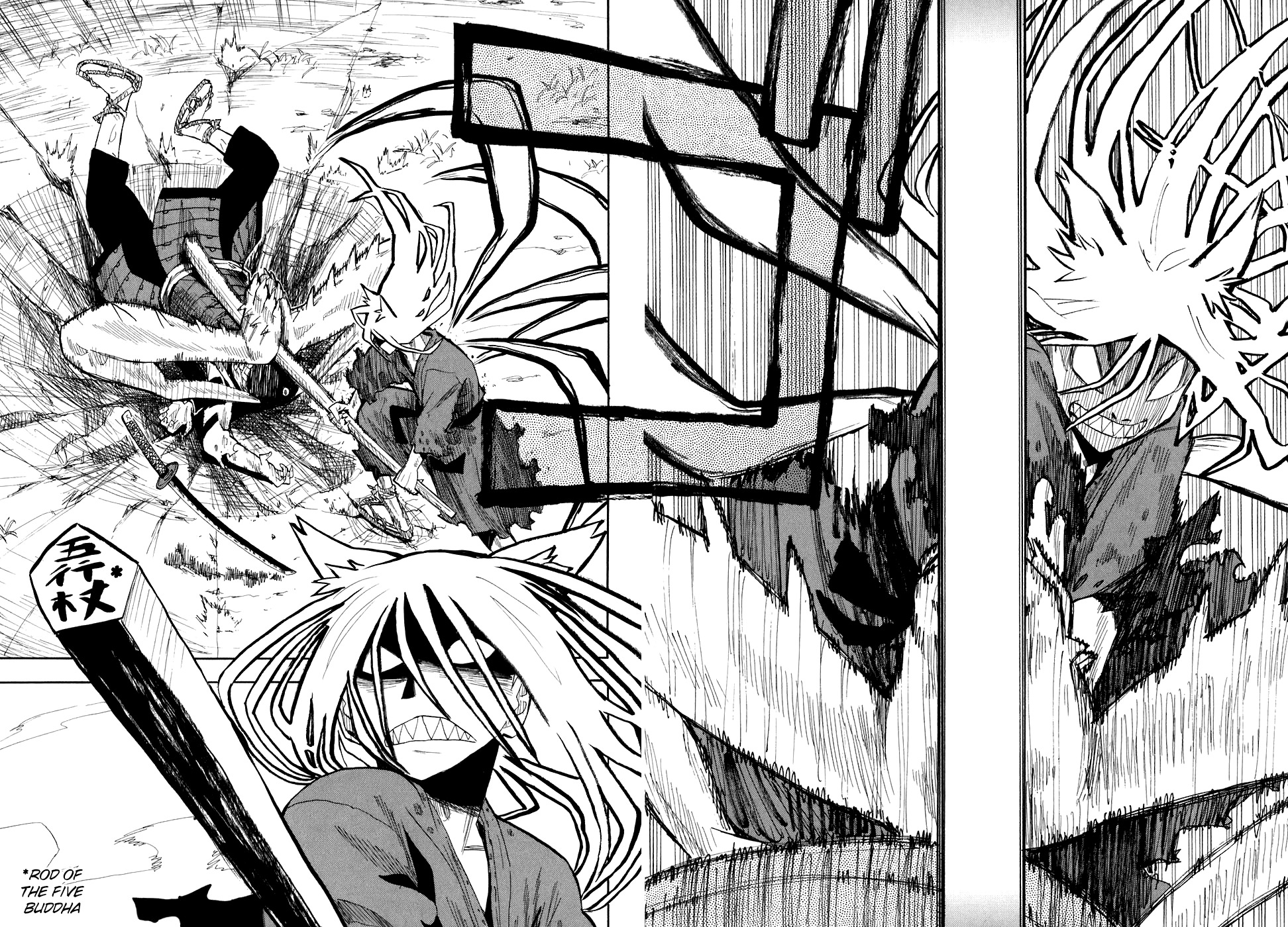 Sengoku Youko Those Who Worry for This Troubled Time 第31页