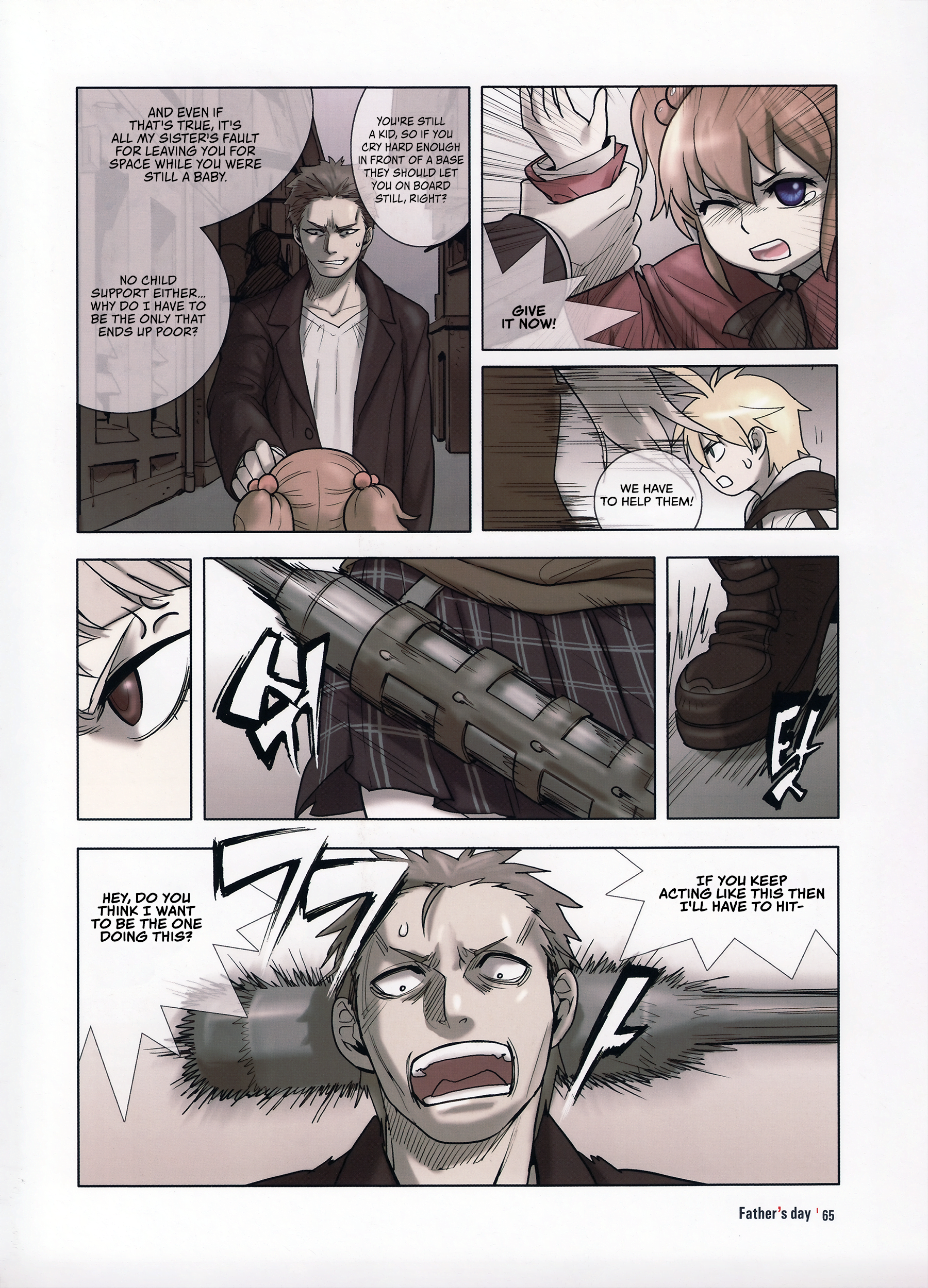 Knight Run - Father's Day Exodus 第18页