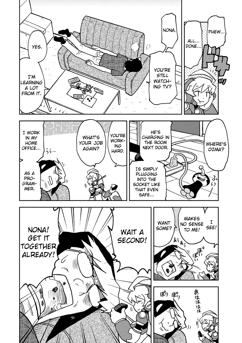 Choukadou Girl ⅙ Bouida Haruto Wants To Live The Otaku Life 第2页