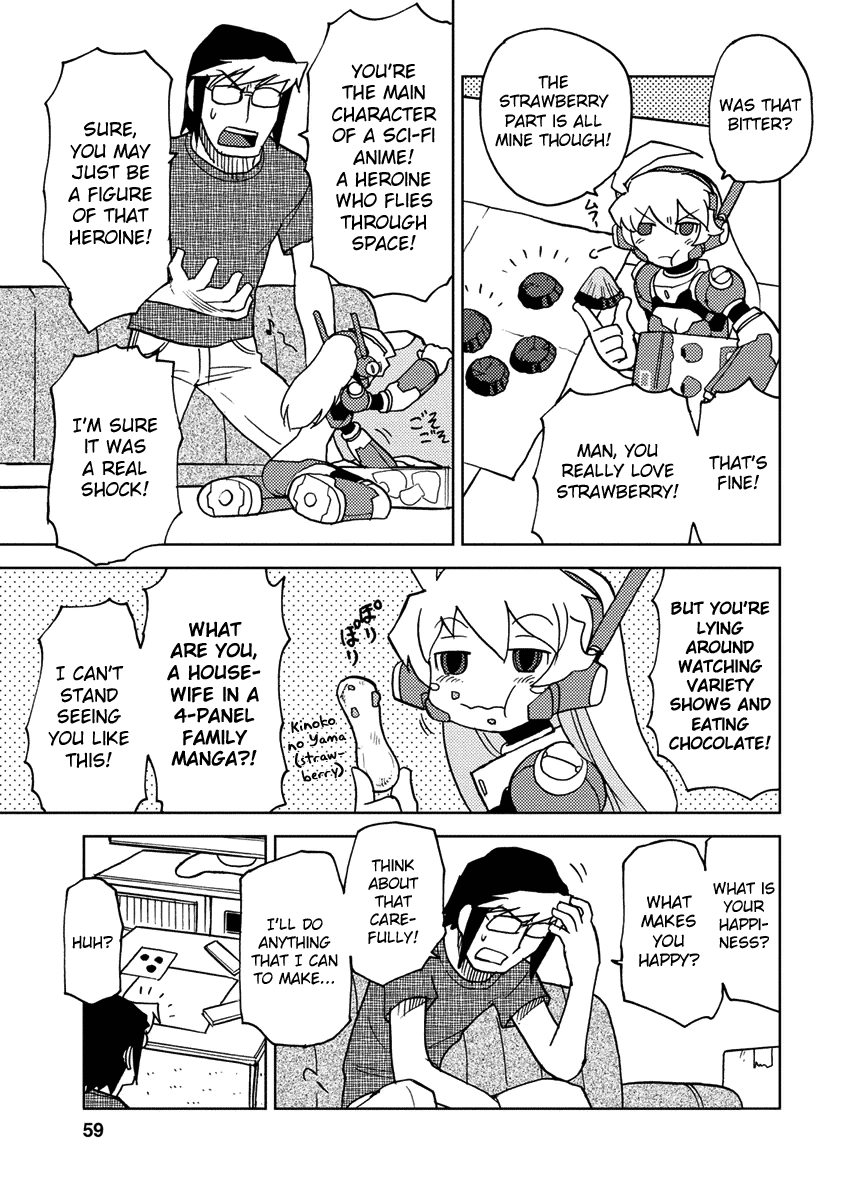 Choukadou Girl ⅙ Bouida Haruto Wants To Live The Otaku Life 第3页
