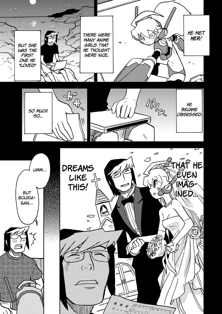 Choukadou Girl ⅙ Bouida Haruto Wants To Live The Otaku Life 第7页