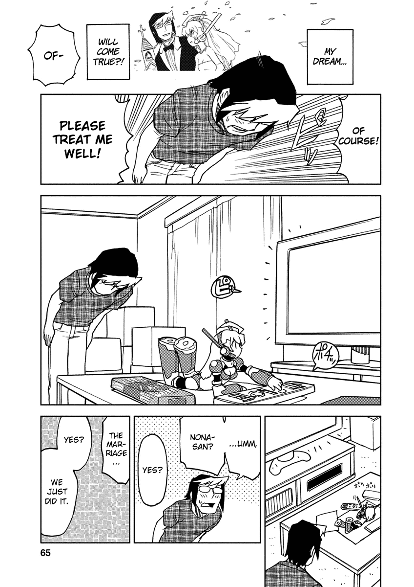 Choukadou Girl ⅙ Bouida Haruto Wants To Live The Otaku Life 第9页