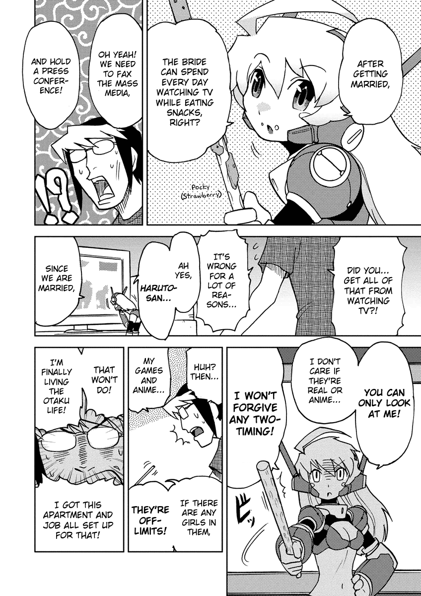 Choukadou Girl ⅙ Bouida Haruto Wants To Live The Otaku Life 第10页
